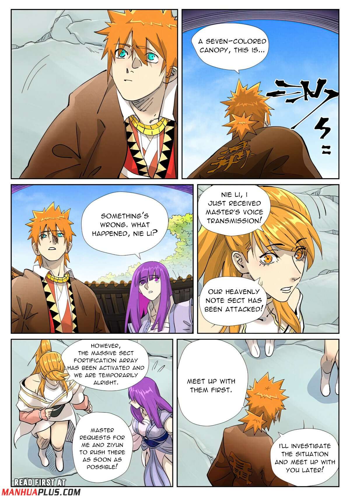 Tales of Demons and Gods Chapter 439.6 scans online, Read Tales of Demons and Gods Chapter 439.6 in english, read Tales of Demons and Gods Chapter 439.6 for free, Tales of Demons and Gods Chapter 439.6 asura scans, Tales of Demons and Gods Chapter 439.6 asura, , Tales of Demons and Gods Chapter 439.6 at asura scans