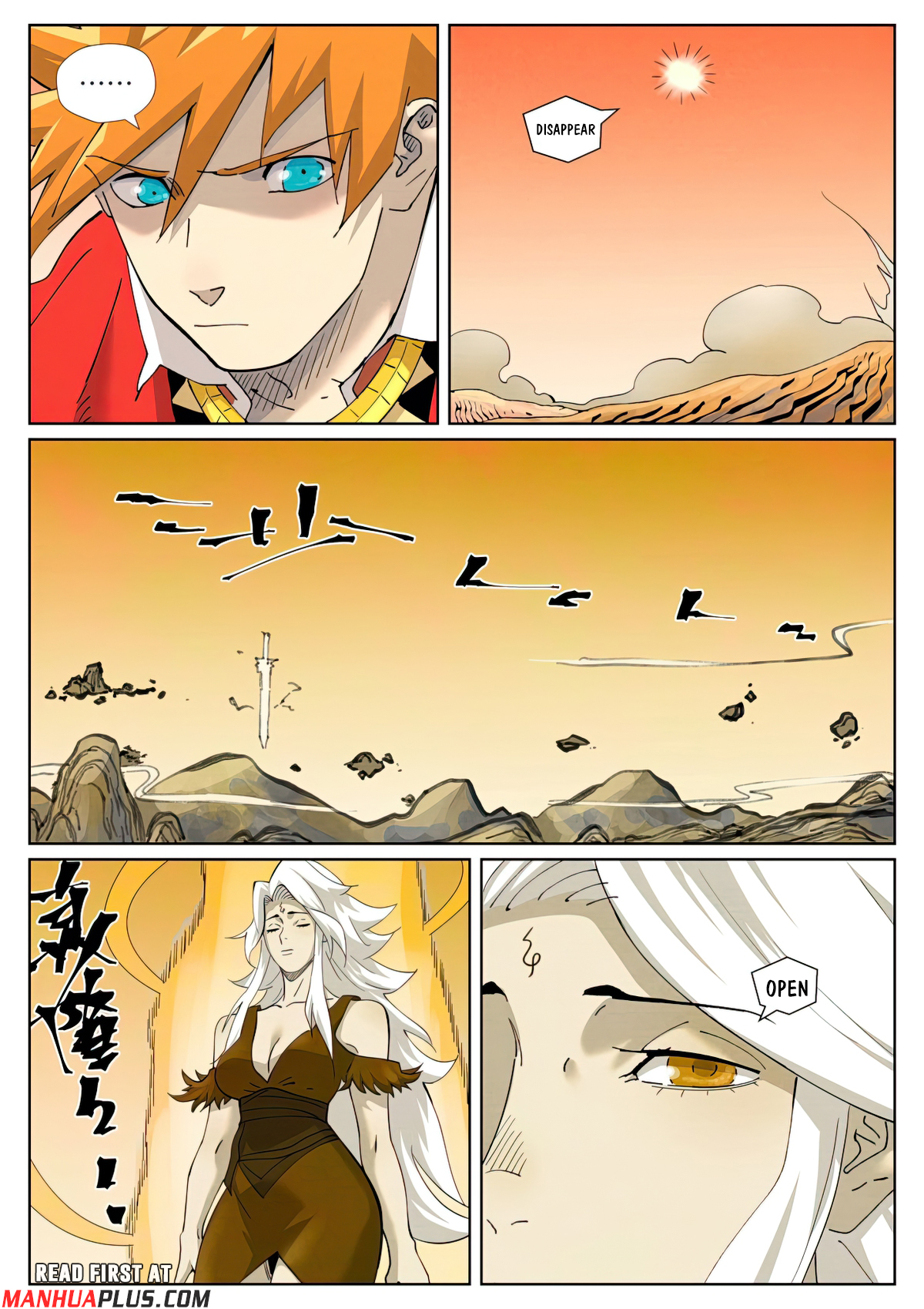 Tales of Demons and Gods Chapter 459.1 scans online, Read Tales of Demons and Gods Chapter 459.1 in english, read Tales of Demons and Gods Chapter 459.1 for free, Tales of Demons and Gods Chapter 459.1 asura scans, Tales of Demons and Gods Chapter 459.1 asura, , Tales of Demons and Gods Chapter 459.1 at asura scans