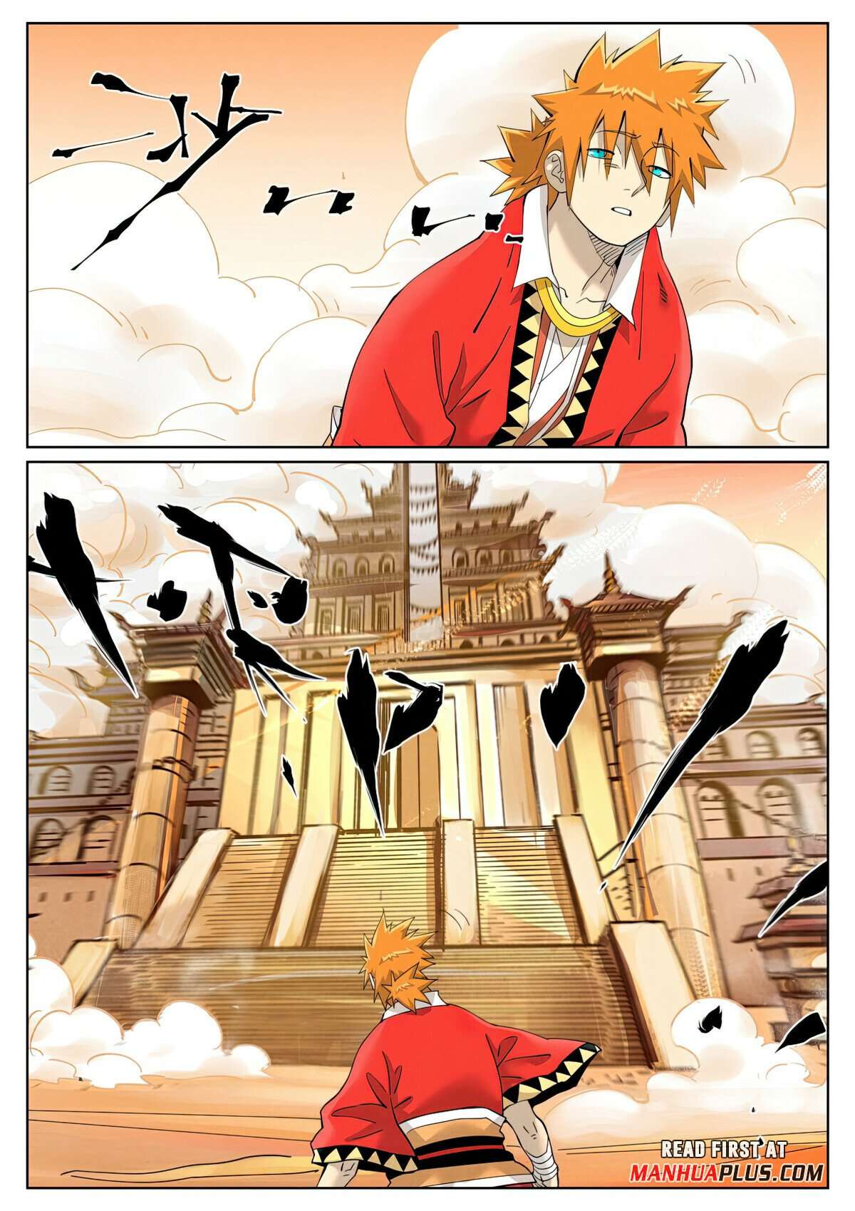 Tales of Demons and Gods Chapter 460.6 scans online, Read Tales of Demons and Gods Chapter 460.6 in english, read Tales of Demons and Gods Chapter 460.6 for free, Tales of Demons and Gods Chapter 460.6 asura scans, Tales of Demons and Gods Chapter 460.6 asura, , Tales of Demons and Gods Chapter 460.6 at asura scans