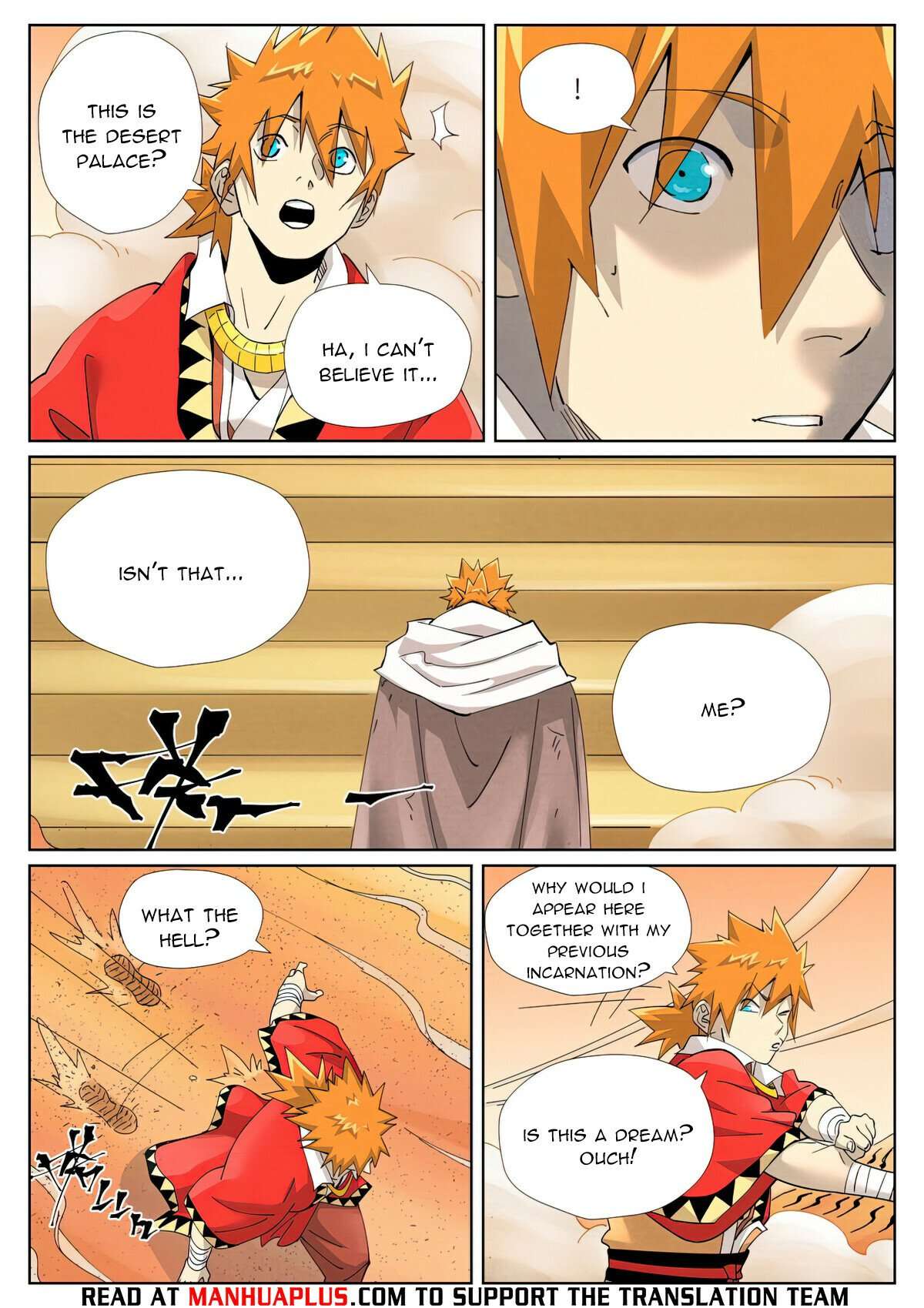 Tales of Demons and Gods Chapter 460.6 scans online, Read Tales of Demons and Gods Chapter 460.6 in english, read Tales of Demons and Gods Chapter 460.6 for free, Tales of Demons and Gods Chapter 460.6 asura scans, Tales of Demons and Gods Chapter 460.6 asura, , Tales of Demons and Gods Chapter 460.6 at asura scans
