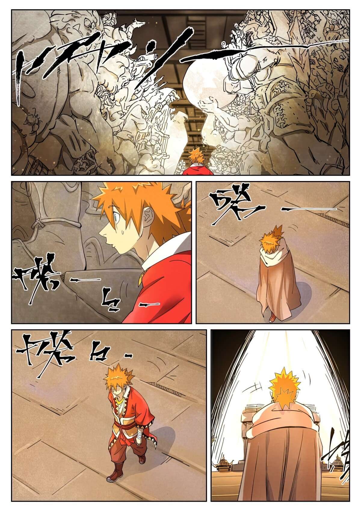 Tales of Demons and Gods Chapter 460.6 scans online, Read Tales of Demons and Gods Chapter 460.6 in english, read Tales of Demons and Gods Chapter 460.6 for free, Tales of Demons and Gods Chapter 460.6 asura scans, Tales of Demons and Gods Chapter 460.6 asura, , Tales of Demons and Gods Chapter 460.6 at asura scans