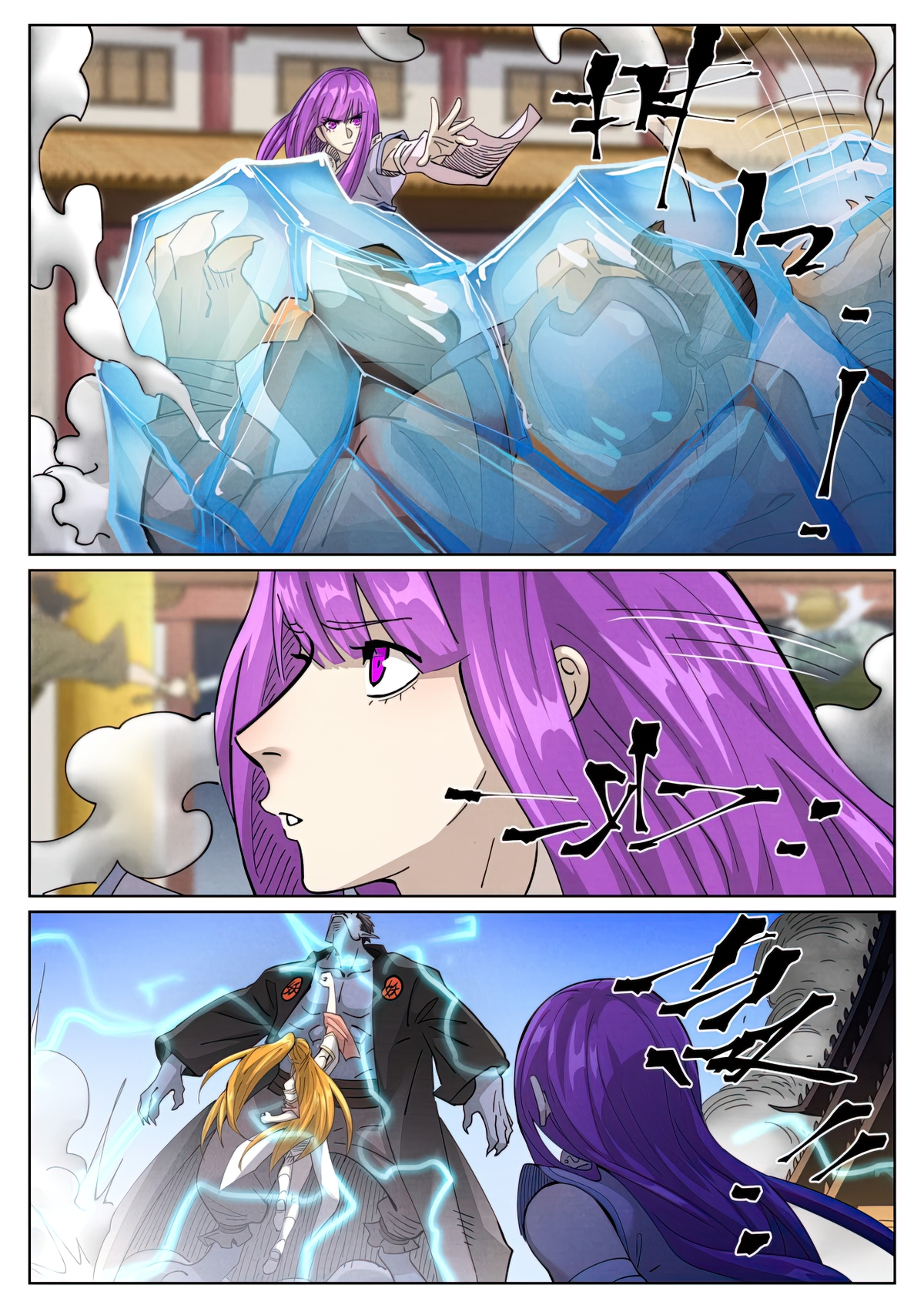 Tales of Demons and Gods Chapter 442.1 scans online, Read Tales of Demons and Gods Chapter 442.1 in english, read Tales of Demons and Gods Chapter 442.1 for free, Tales of Demons and Gods Chapter 442.1 asura scans, Tales of Demons and Gods Chapter 442.1 asura, , Tales of Demons and Gods Chapter 442.1 at asura scans