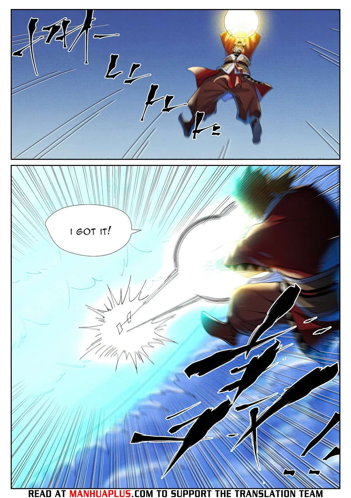 Tales of Demons and Gods Chapter 460.1 scans online, Read Tales of Demons and Gods Chapter 460.1 in english, read Tales of Demons and Gods Chapter 460.1 for free, Tales of Demons and Gods Chapter 460.1 asura scans, Tales of Demons and Gods Chapter 460.1 asura, , Tales of Demons and Gods Chapter 460.1 at asura scans