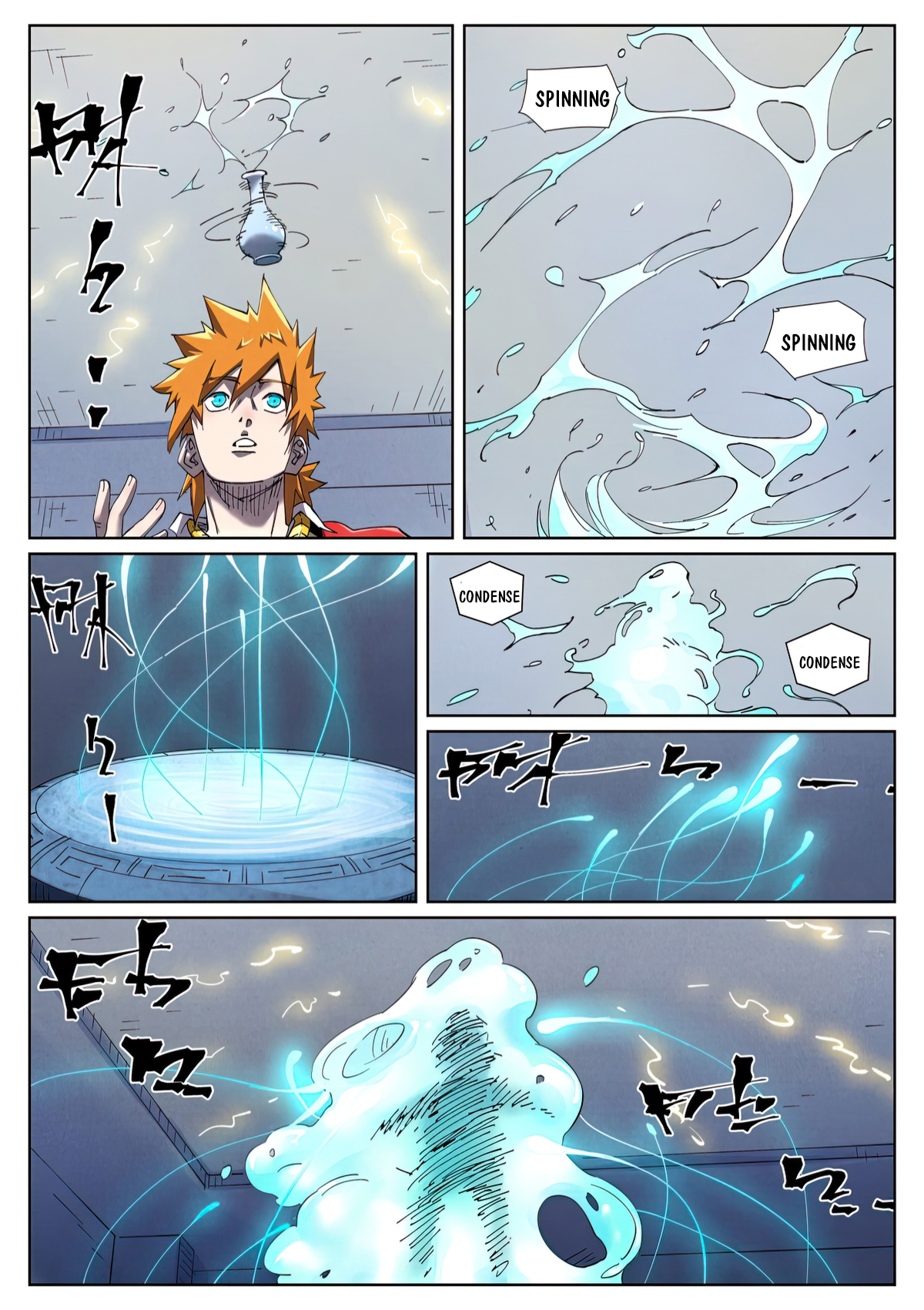 Tales of Demons and Gods Chapter 455.1 scans online, Read Tales of Demons and Gods Chapter 455.1 in english, read Tales of Demons and Gods Chapter 455.1 for free, Tales of Demons and Gods Chapter 455.1 asura scans, Tales of Demons and Gods Chapter 455.1 asura, , Tales of Demons and Gods Chapter 455.1 at asura scans