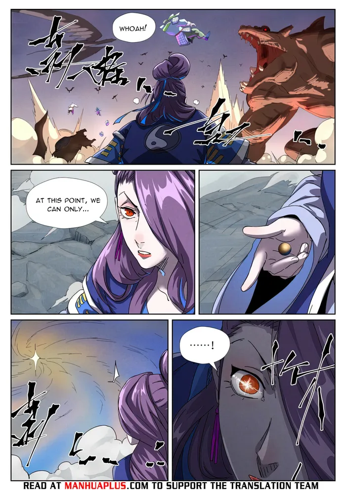Tales of Demons and Gods Chapter 452.6 scans online, Read Tales of Demons and Gods Chapter 452.6 in english, read Tales of Demons and Gods Chapter 452.6 for free, Tales of Demons and Gods Chapter 452.6 asura scans, Tales of Demons and Gods Chapter 452.6 asura, , Tales of Demons and Gods Chapter 452.6 at asura scans