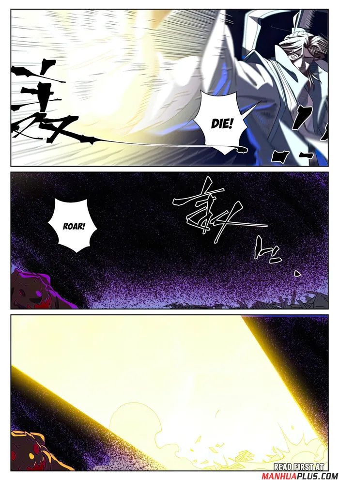 Tales of Demons and Gods Chapter 452.6 scans online, Read Tales of Demons and Gods Chapter 452.6 in english, read Tales of Demons and Gods Chapter 452.6 for free, Tales of Demons and Gods Chapter 452.6 asura scans, Tales of Demons and Gods Chapter 452.6 asura, , Tales of Demons and Gods Chapter 452.6 at asura scans