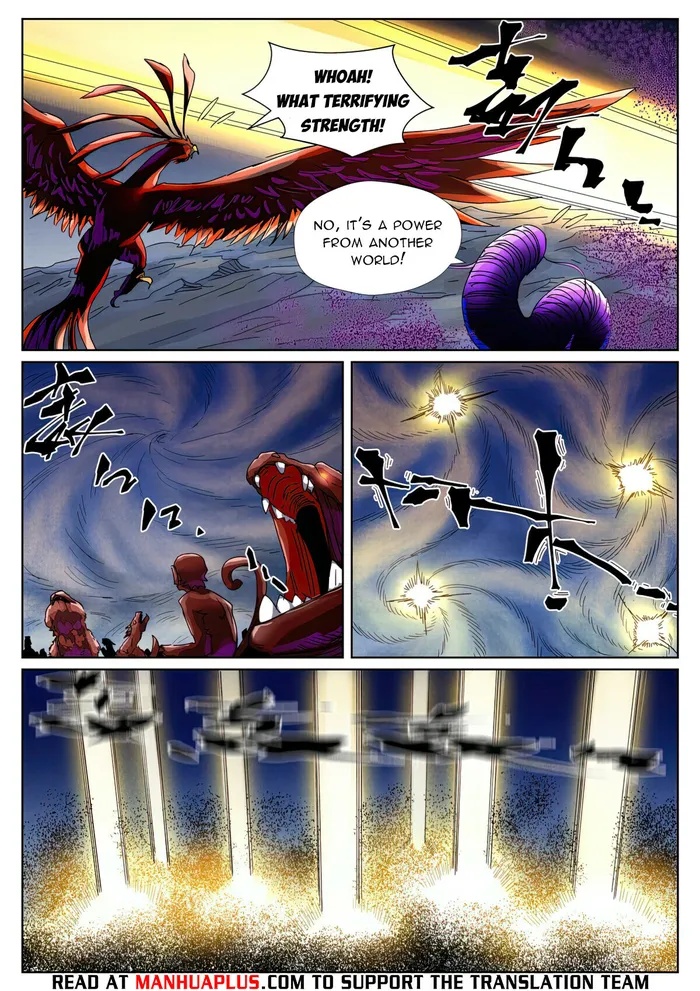 Tales of Demons and Gods Chapter 452.6 scans online, Read Tales of Demons and Gods Chapter 452.6 in english, read Tales of Demons and Gods Chapter 452.6 for free, Tales of Demons and Gods Chapter 452.6 asura scans, Tales of Demons and Gods Chapter 452.6 asura, , Tales of Demons and Gods Chapter 452.6 at asura scans