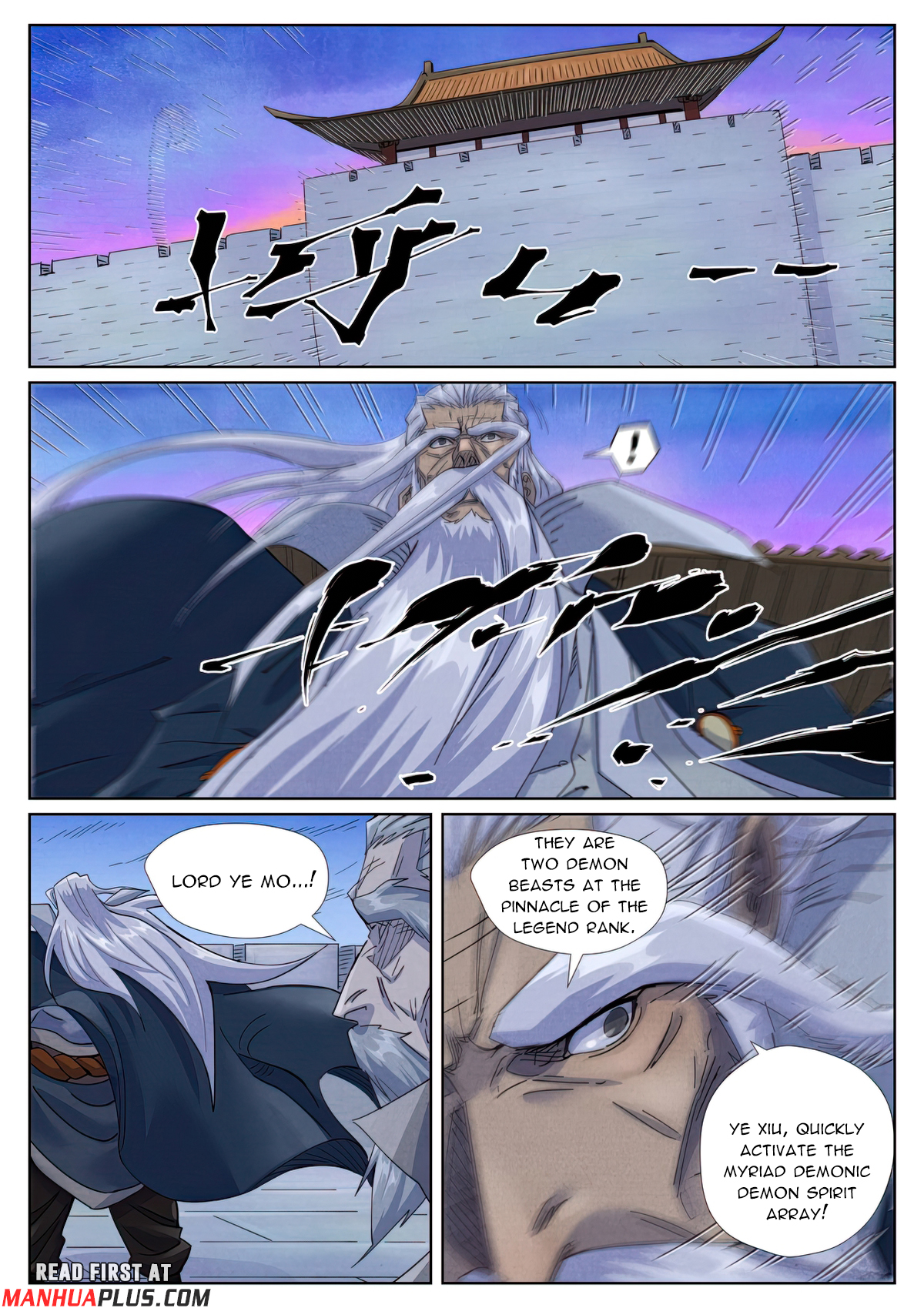 Tales of Demons and Gods Chapter 450.6 scans online, Read Tales of Demons and Gods Chapter 450.6 in english, read Tales of Demons and Gods Chapter 450.6 for free, Tales of Demons and Gods Chapter 450.6 asura scans, Tales of Demons and Gods Chapter 450.6 asura, , Tales of Demons and Gods Chapter 450.6 at asura scans