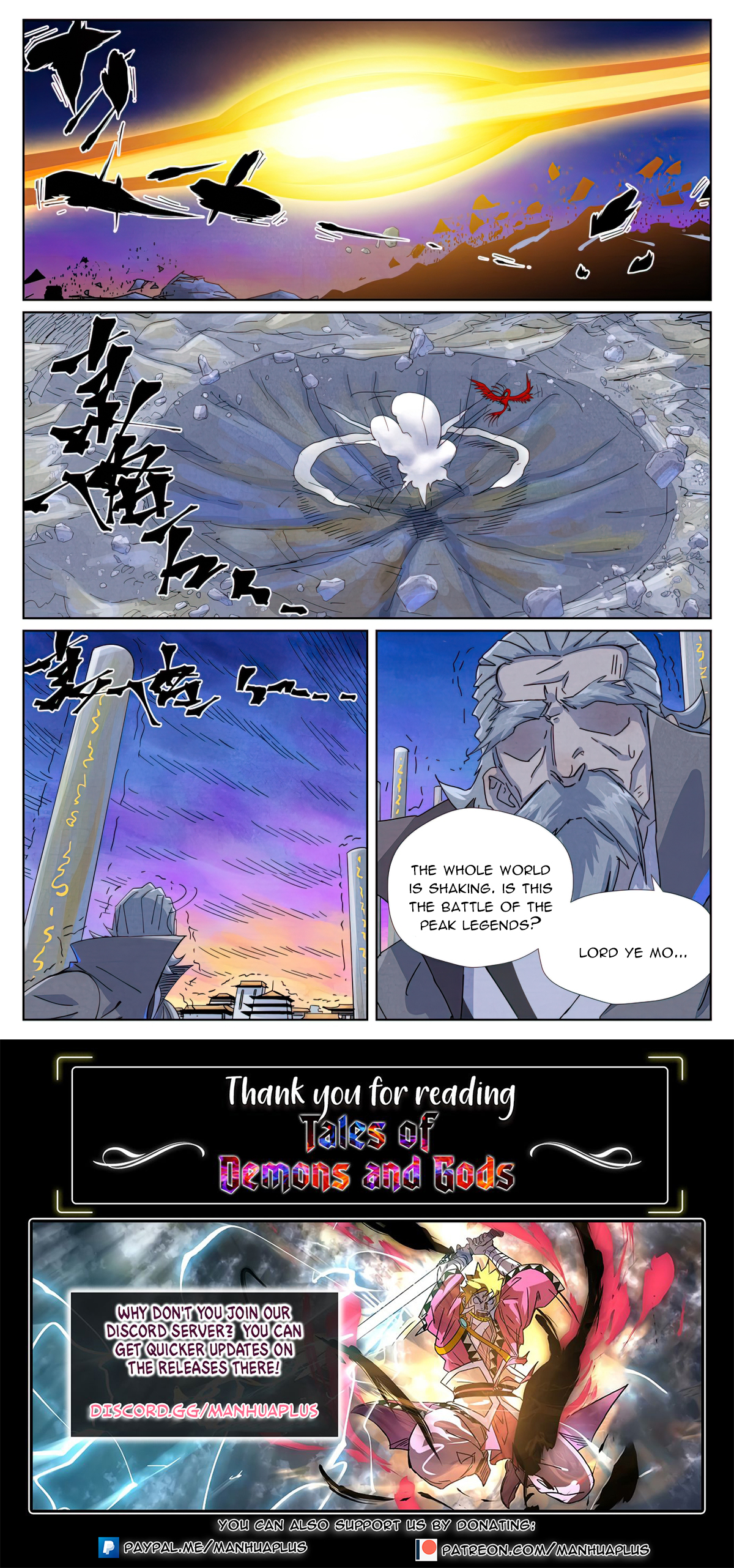 Tales of Demons and Gods Chapter 450.6 scans online, Read Tales of Demons and Gods Chapter 450.6 in english, read Tales of Demons and Gods Chapter 450.6 for free, Tales of Demons and Gods Chapter 450.6 asura scans, Tales of Demons and Gods Chapter 450.6 asura, , Tales of Demons and Gods Chapter 450.6 at asura scans