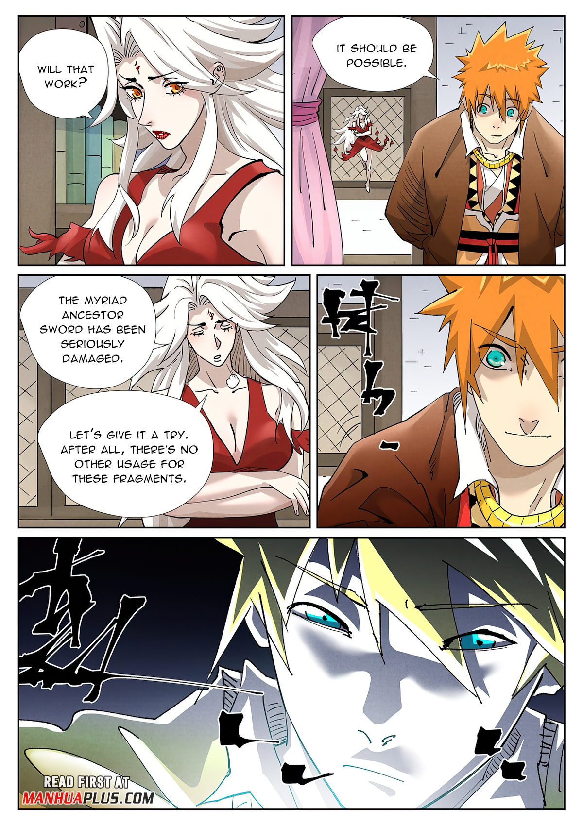 Tales of Demons and Gods Chapter 436.6 scans online, Read Tales of Demons and Gods Chapter 436.6 in english, read Tales of Demons and Gods Chapter 436.6 for free, Tales of Demons and Gods Chapter 436.6 asura scans, Tales of Demons and Gods Chapter 436.6 asura, , Tales of Demons and Gods Chapter 436.6 at asura scans