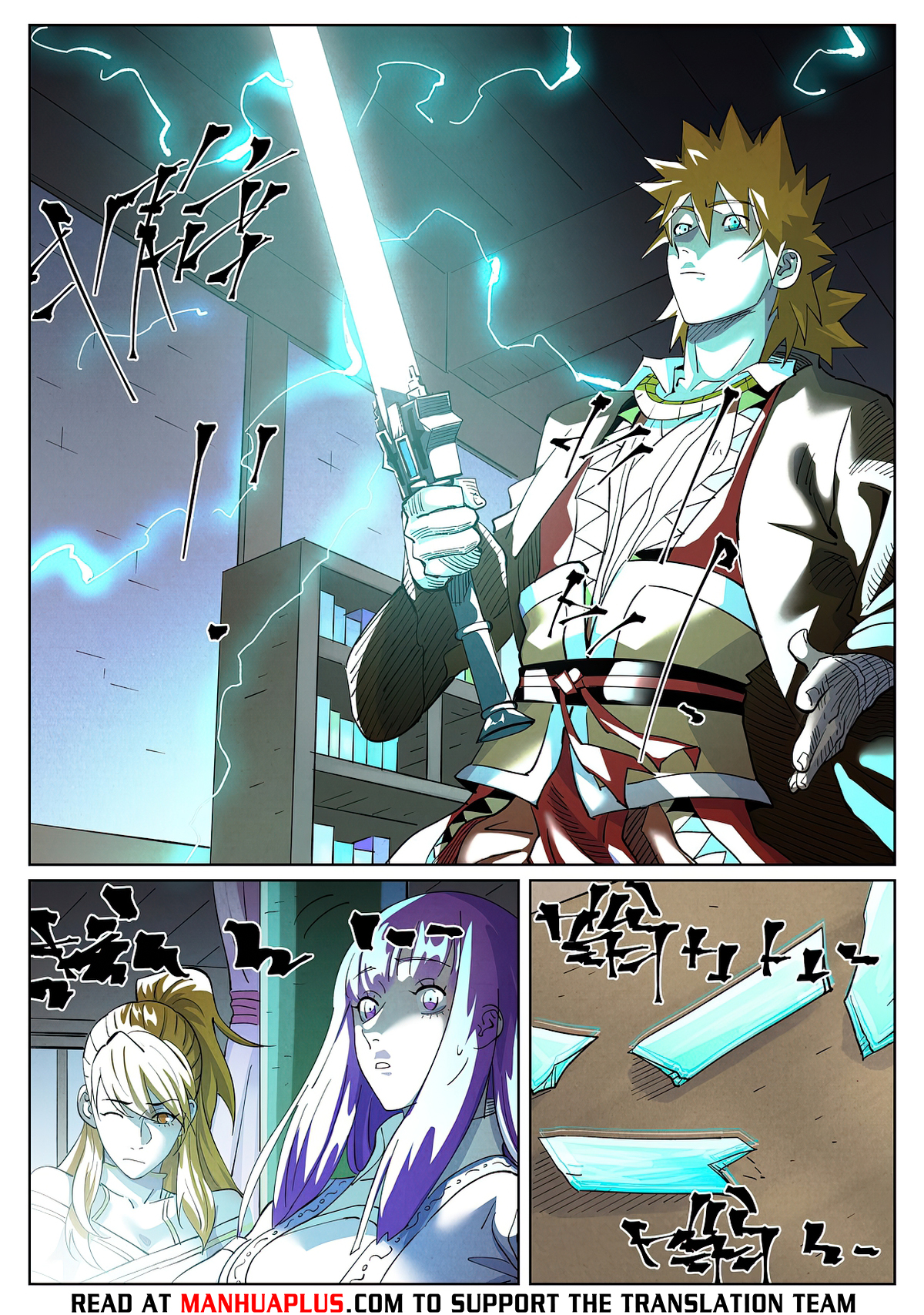 Tales of Demons and Gods Chapter 436.6 scans online, Read Tales of Demons and Gods Chapter 436.6 in english, read Tales of Demons and Gods Chapter 436.6 for free, Tales of Demons and Gods Chapter 436.6 asura scans, Tales of Demons and Gods Chapter 436.6 asura, , Tales of Demons and Gods Chapter 436.6 at asura scans
