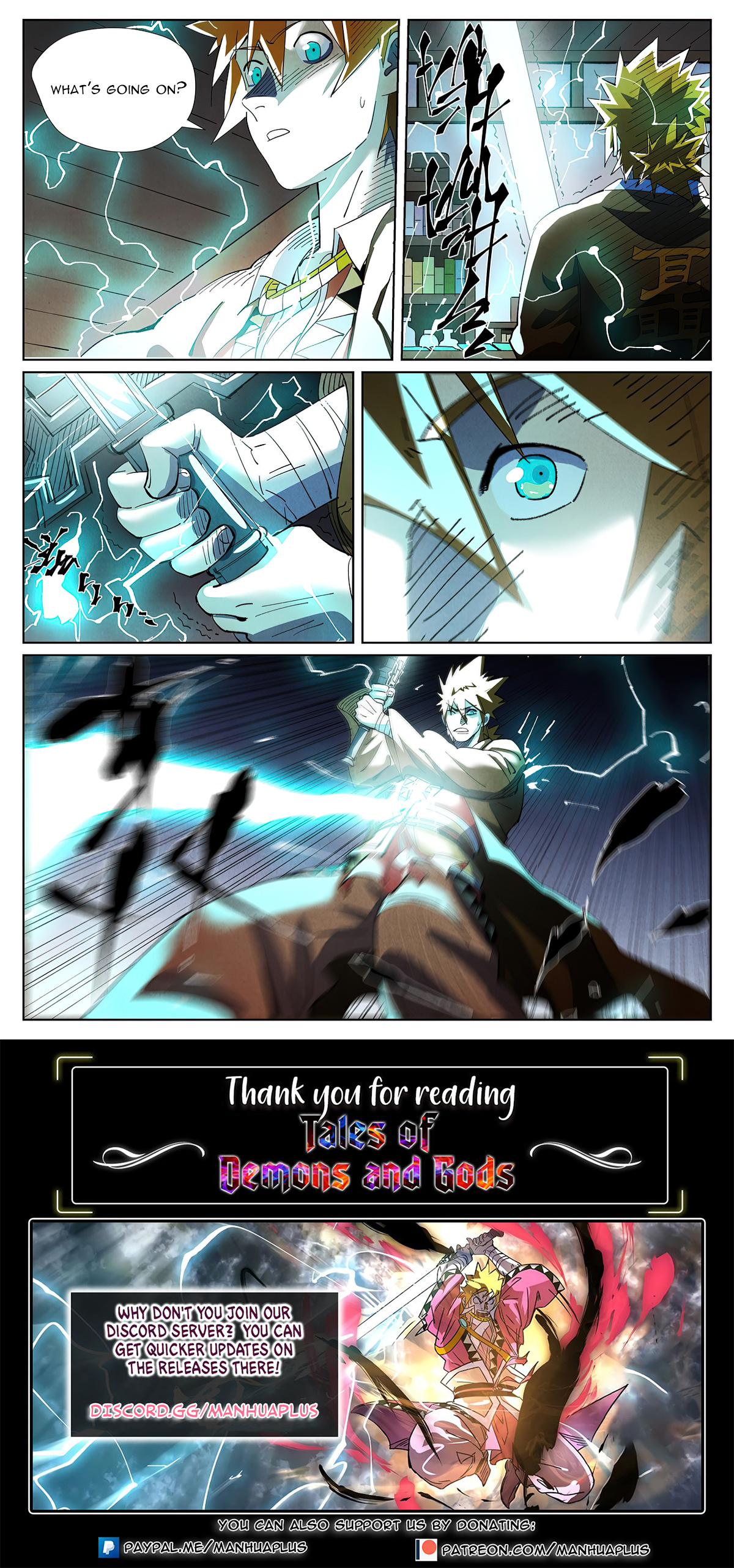 Tales of Demons and Gods Chapter 436.6 scans online, Read Tales of Demons and Gods Chapter 436.6 in english, read Tales of Demons and Gods Chapter 436.6 for free, Tales of Demons and Gods Chapter 436.6 asura scans, Tales of Demons and Gods Chapter 436.6 asura, , Tales of Demons and Gods Chapter 436.6 at asura scans