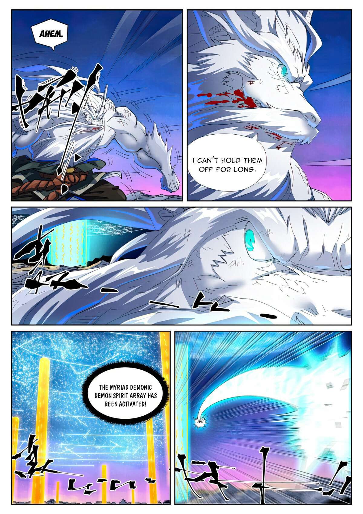 Chapter 451 - Page 5