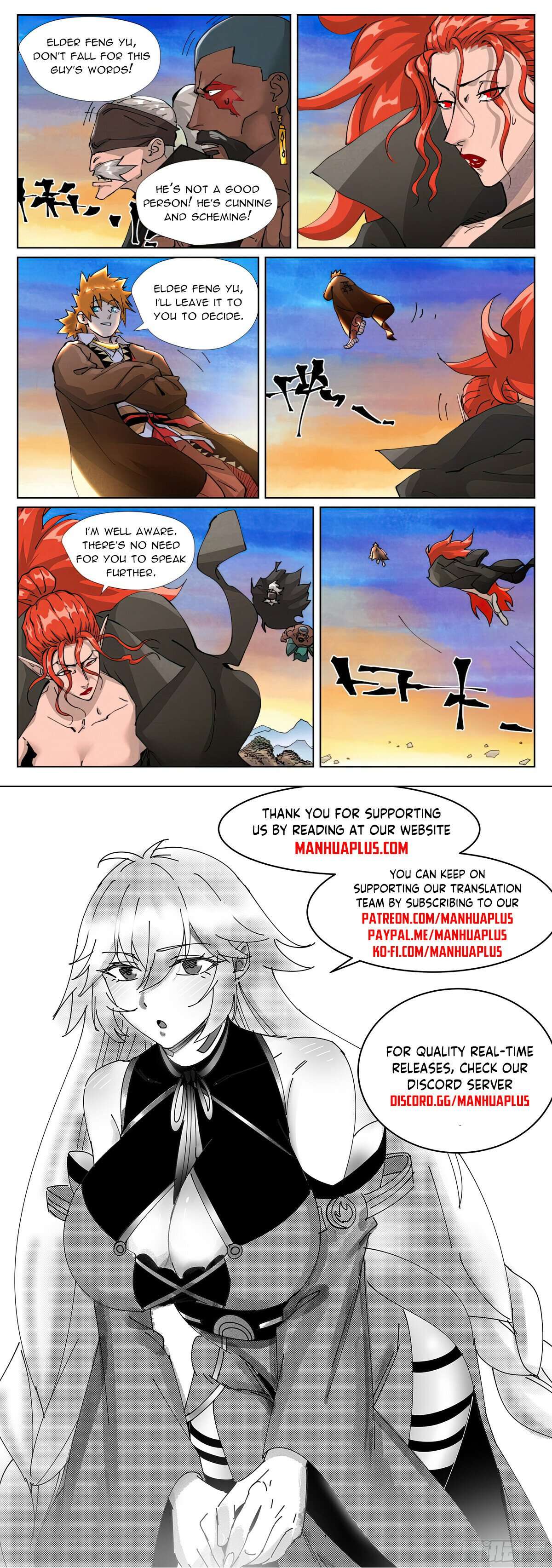 Tales of Demons and Gods Chapter 440.1 scans online, Read Tales of Demons and Gods Chapter 440.1 in english, read Tales of Demons and Gods Chapter 440.1 for free, Tales of Demons and Gods Chapter 440.1 asura scans, Tales of Demons and Gods Chapter 440.1 asura, , Tales of Demons and Gods Chapter 440.1 at asura scans