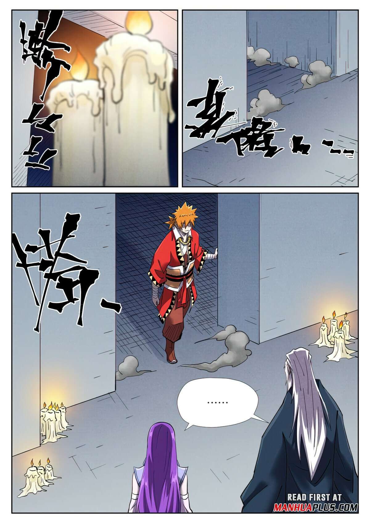 Tales of Demons and Gods Chapter 455.6 scans online, Read Tales of Demons and Gods Chapter 455.6 in english, read Tales of Demons and Gods Chapter 455.6 for free, Tales of Demons and Gods Chapter 455.6 asura scans, Tales of Demons and Gods Chapter 455.6 asura, , Tales of Demons and Gods Chapter 455.6 at asura scans