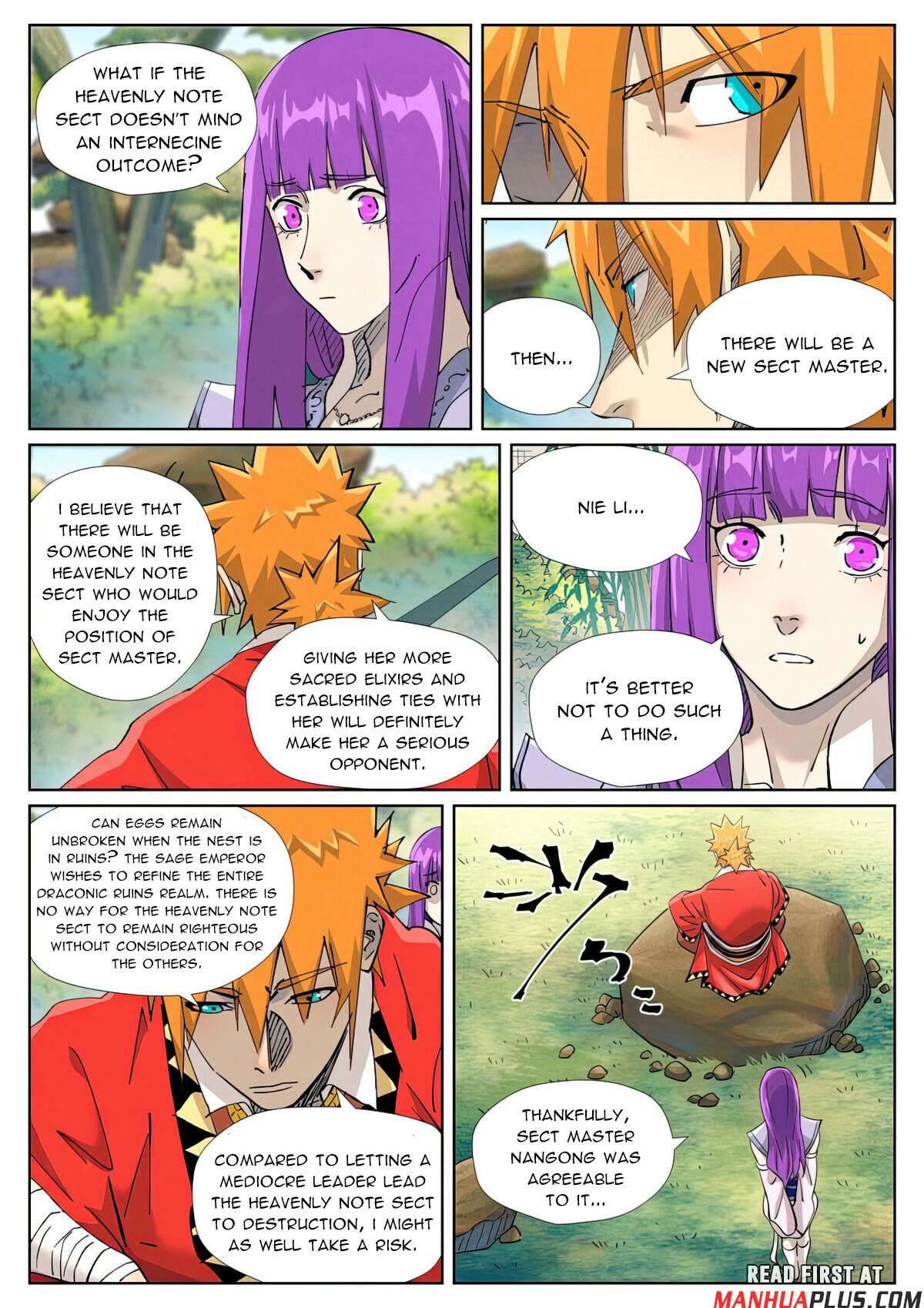 Tales of Demons and Gods Chapter 446.1 scans online, Read Tales of Demons and Gods Chapter 446.1 in english, read Tales of Demons and Gods Chapter 446.1 for free, Tales of Demons and Gods Chapter 446.1 asura scans, Tales of Demons and Gods Chapter 446.1 asura, , Tales of Demons and Gods Chapter 446.1 at asura scans