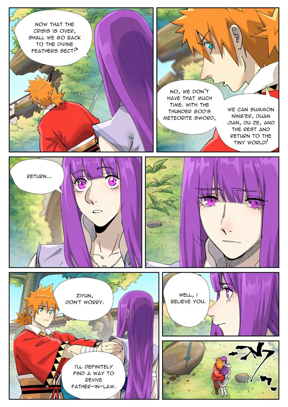 Tales of Demons and Gods Chapter 446.1 scans online, Read Tales of Demons and Gods Chapter 446.1 in english, read Tales of Demons and Gods Chapter 446.1 for free, Tales of Demons and Gods Chapter 446.1 asura scans, Tales of Demons and Gods Chapter 446.1 asura, , Tales of Demons and Gods Chapter 446.1 at asura scans