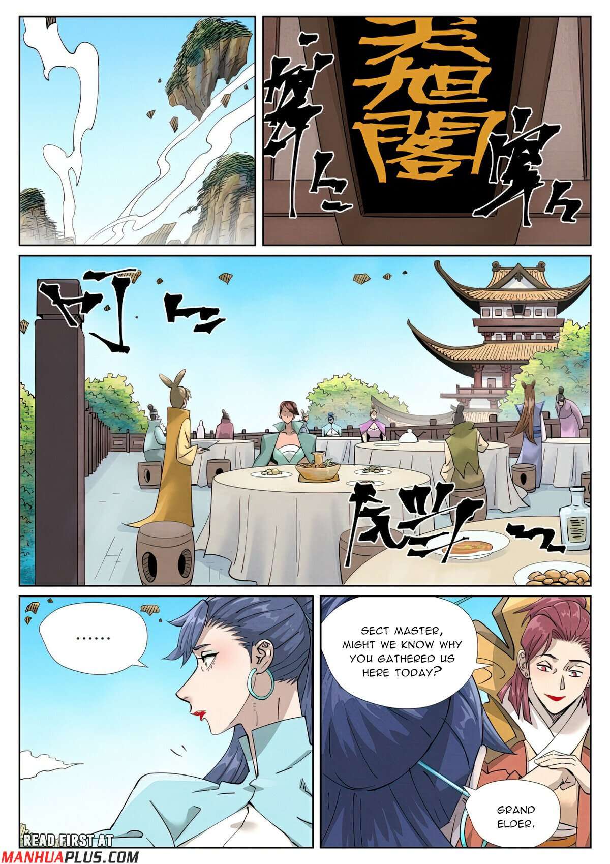 Tales of Demons and Gods Chapter 446.1 scans online, Read Tales of Demons and Gods Chapter 446.1 in english, read Tales of Demons and Gods Chapter 446.1 for free, Tales of Demons and Gods Chapter 446.1 asura scans, Tales of Demons and Gods Chapter 446.1 asura, , Tales of Demons and Gods Chapter 446.1 at asura scans