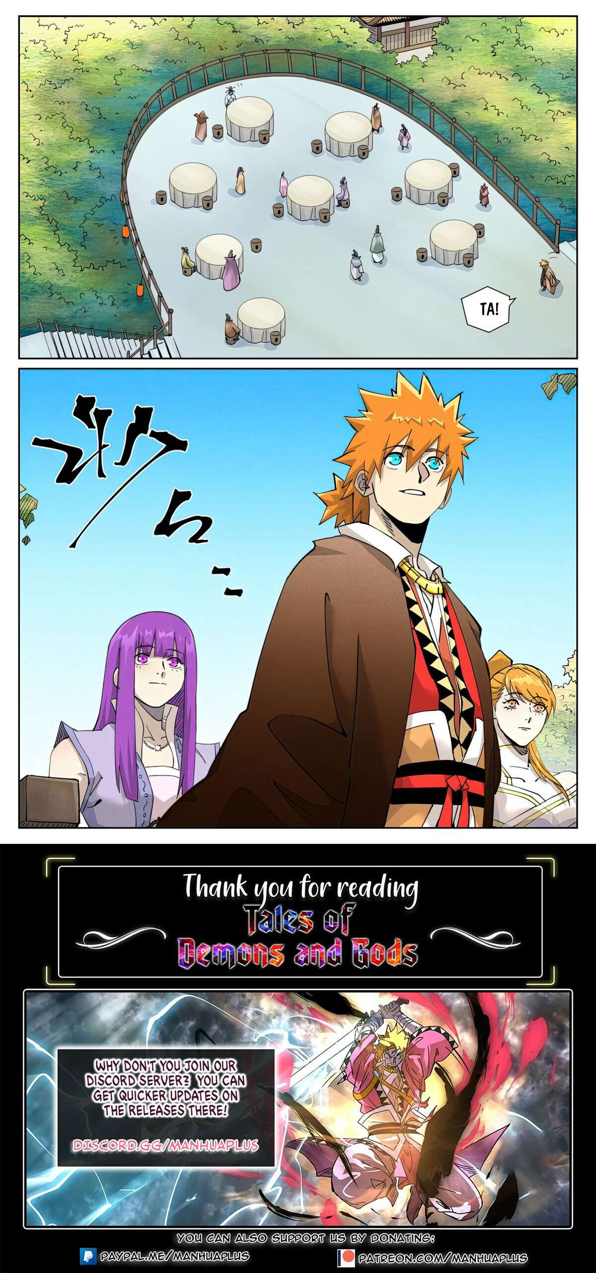 Tales of Demons and Gods Chapter 446.1 scans online, Read Tales of Demons and Gods Chapter 446.1 in english, read Tales of Demons and Gods Chapter 446.1 for free, Tales of Demons and Gods Chapter 446.1 asura scans, Tales of Demons and Gods Chapter 446.1 asura, , Tales of Demons and Gods Chapter 446.1 at asura scans