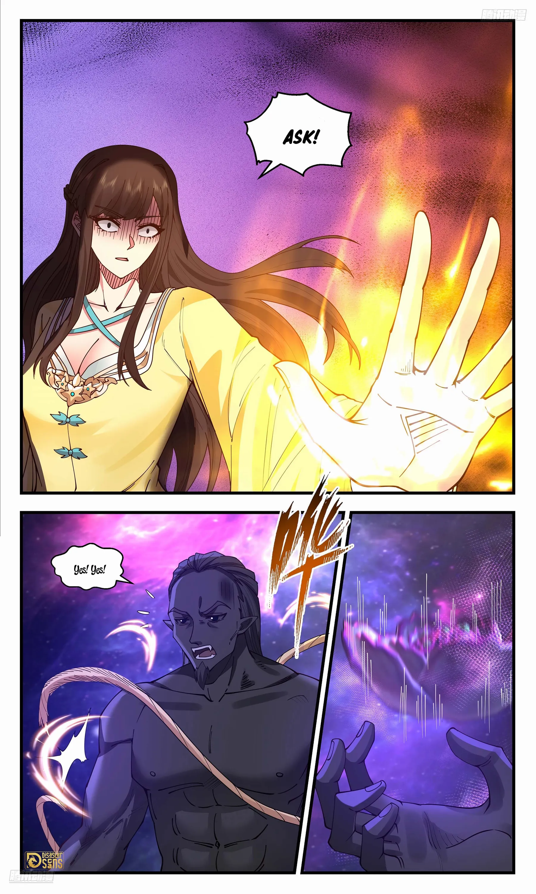 Martial Peak, Chapter 3560