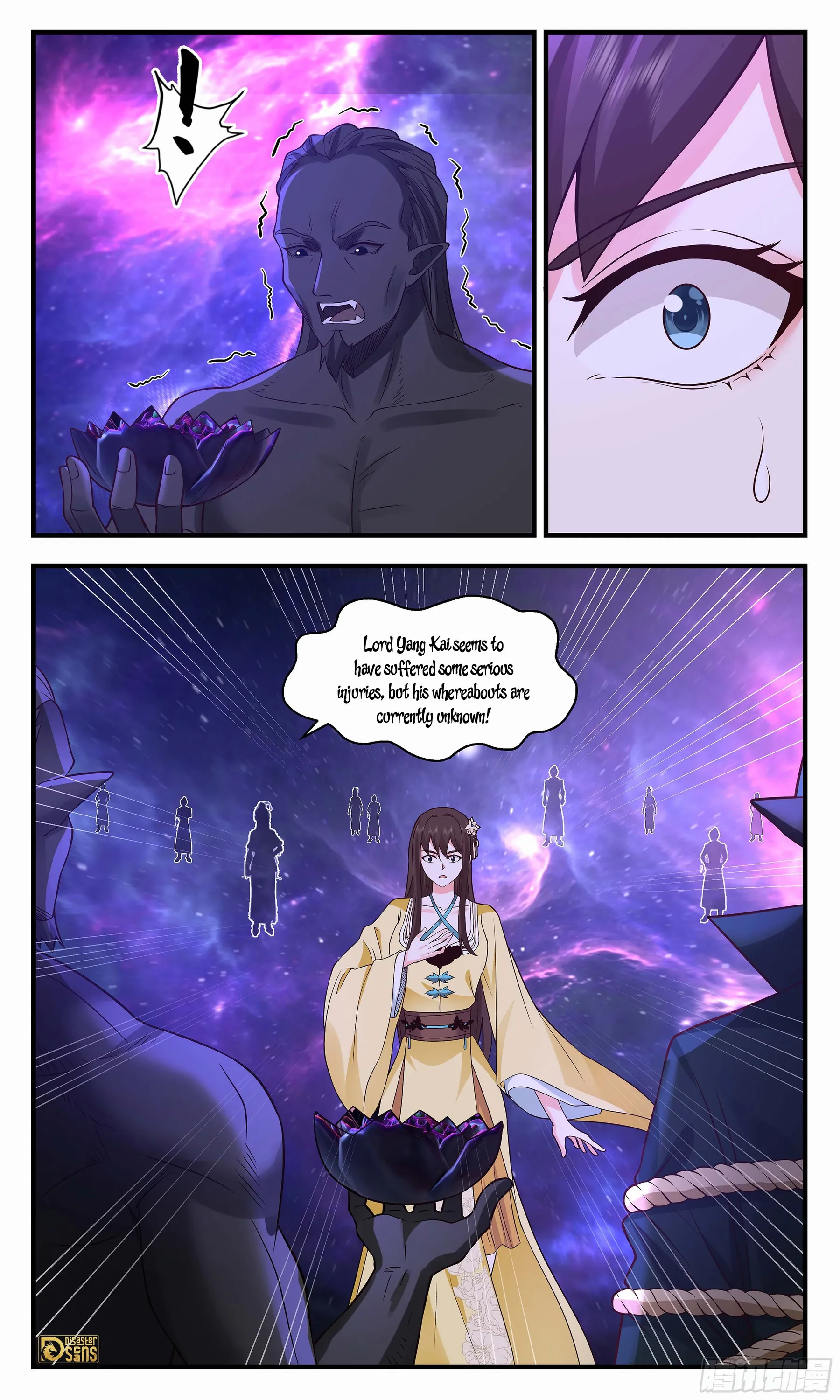 Martial Peak, Chapter 3560