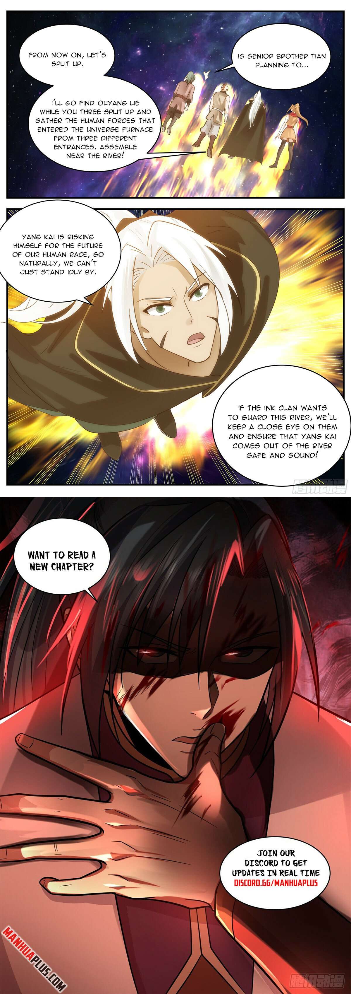 Martial Peak, Chapter 3548