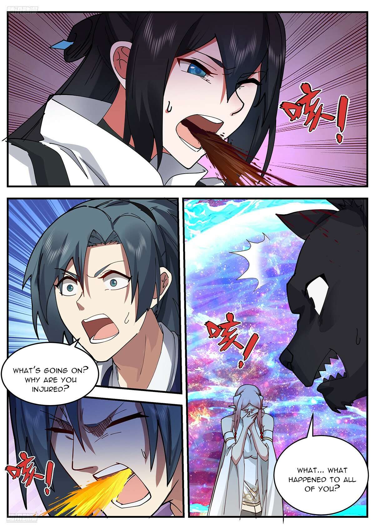 Martial Peak, Chapter 3548
