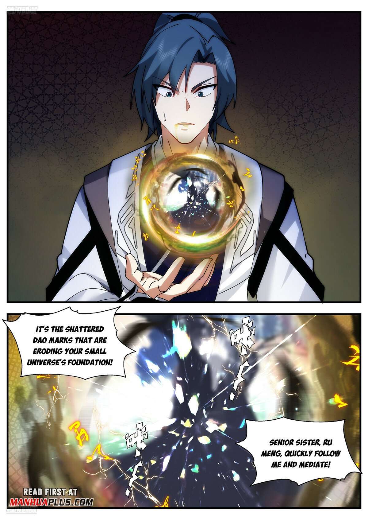Martial Peak, Chapter 3548