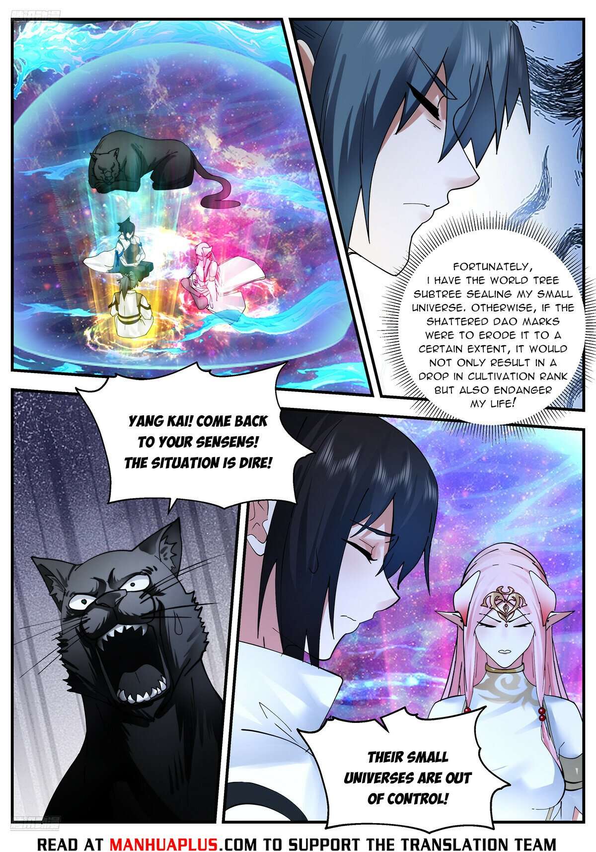 Martial Peak, Chapter 3548