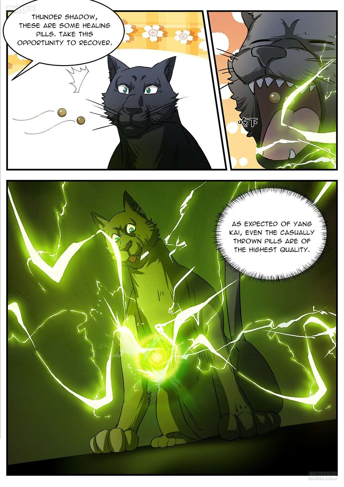 Martial Peak, Chapter 3548