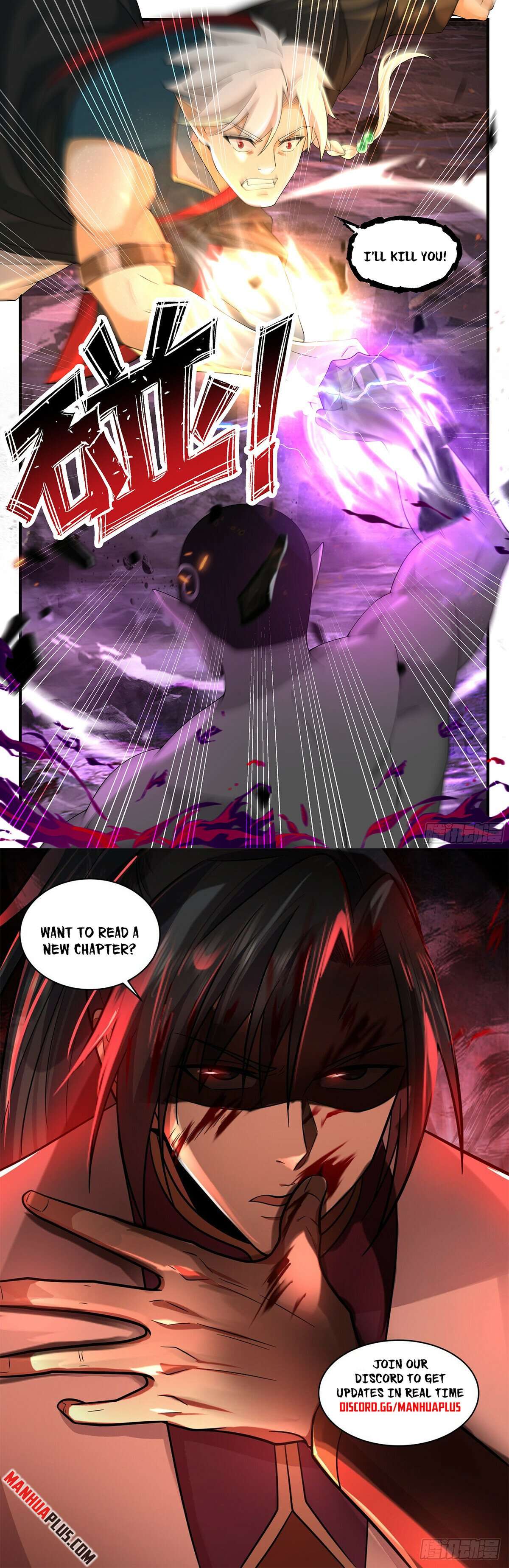 Martial Peak, Chapter 3620