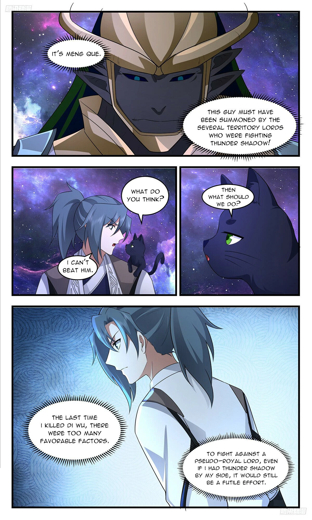 Martial Peak, Chapter 3519