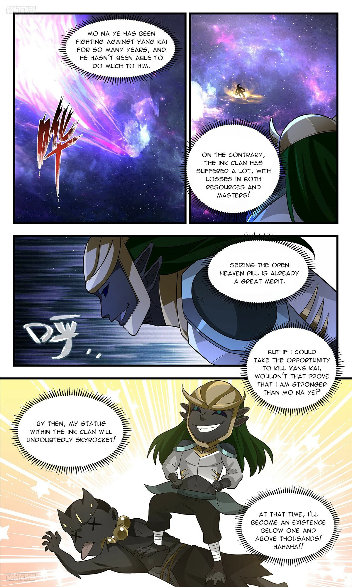 Martial Peak, Chapter 3519
