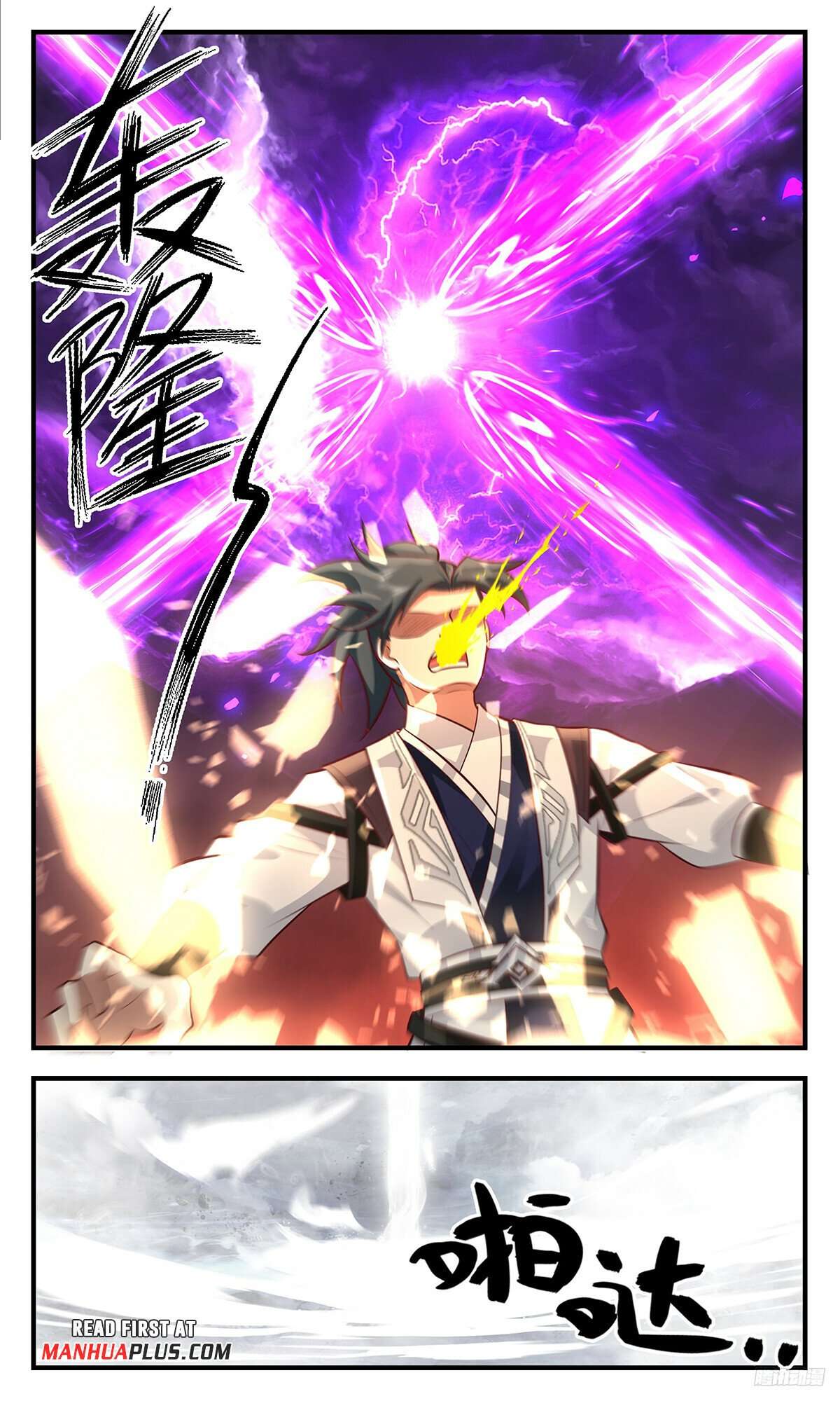 Martial Peak, Chapter 3434