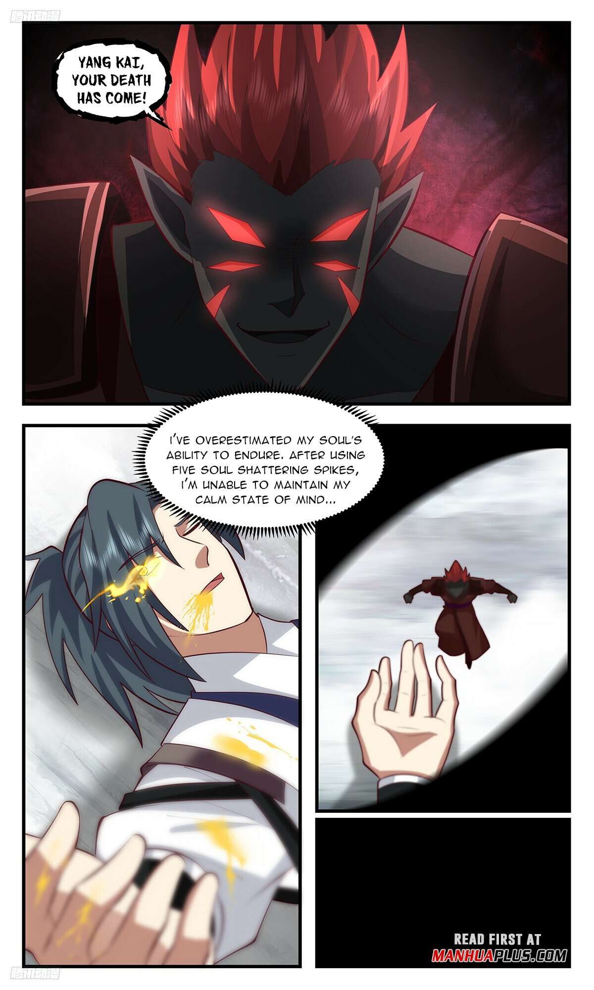 Martial Peak, Chapter 3434