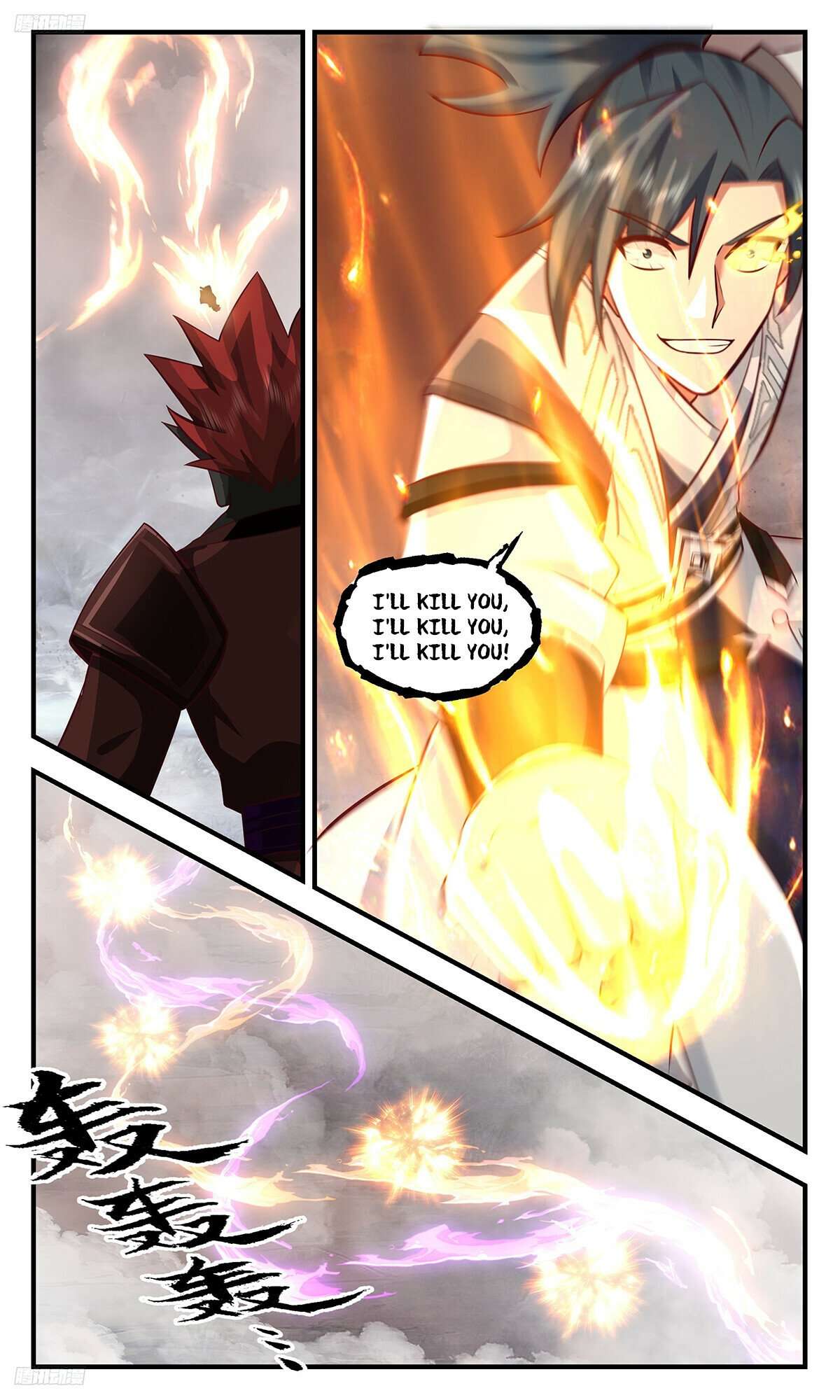 Martial Peak, Chapter 3434
