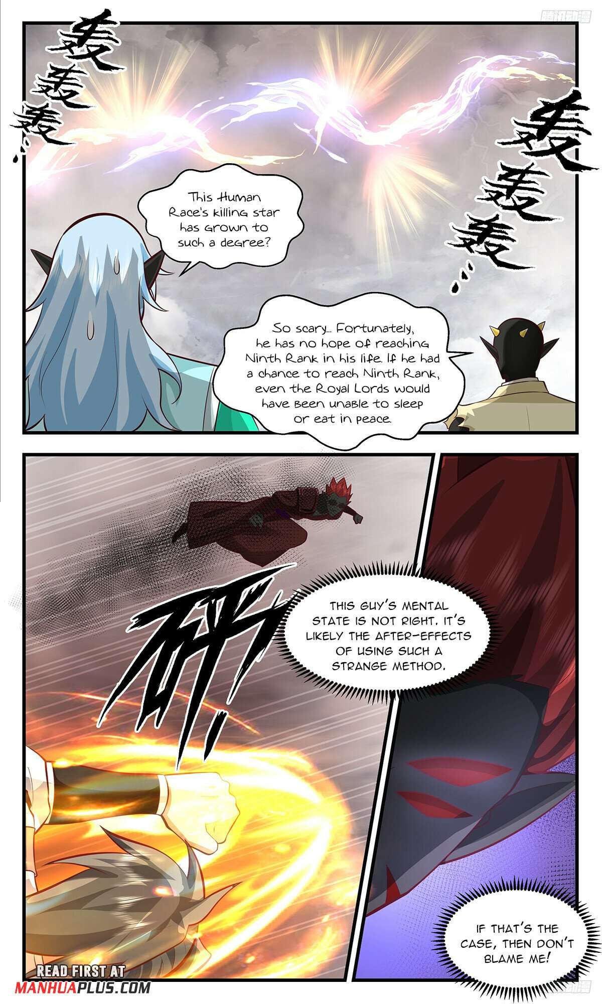 Martial Peak, Chapter 3434