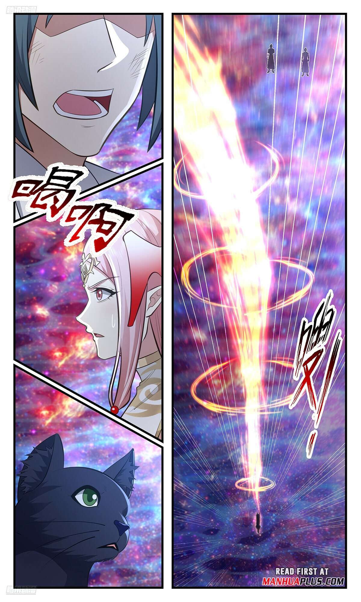 Martial Peak, Chapter 3568