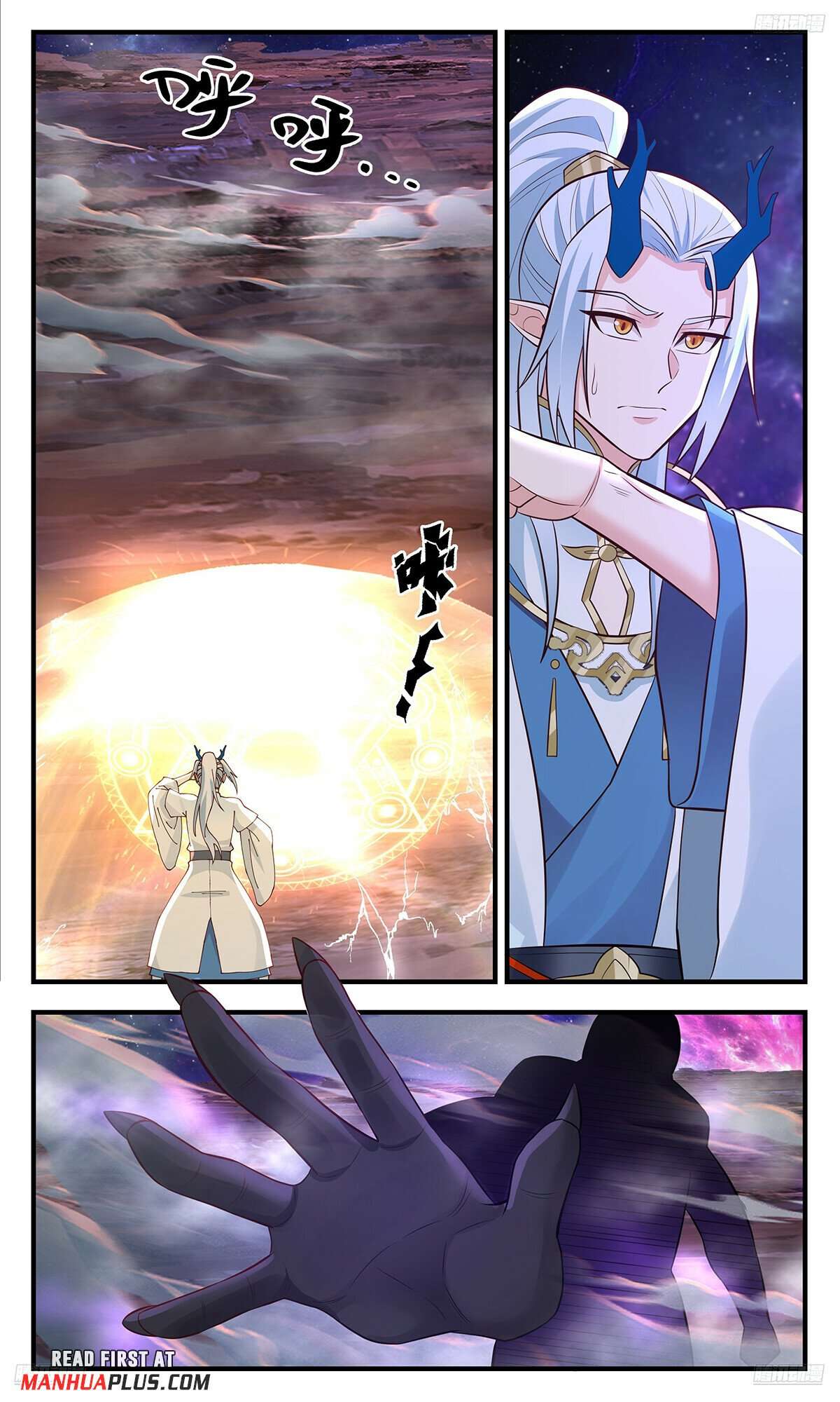Martial Peak, Chapter 3569