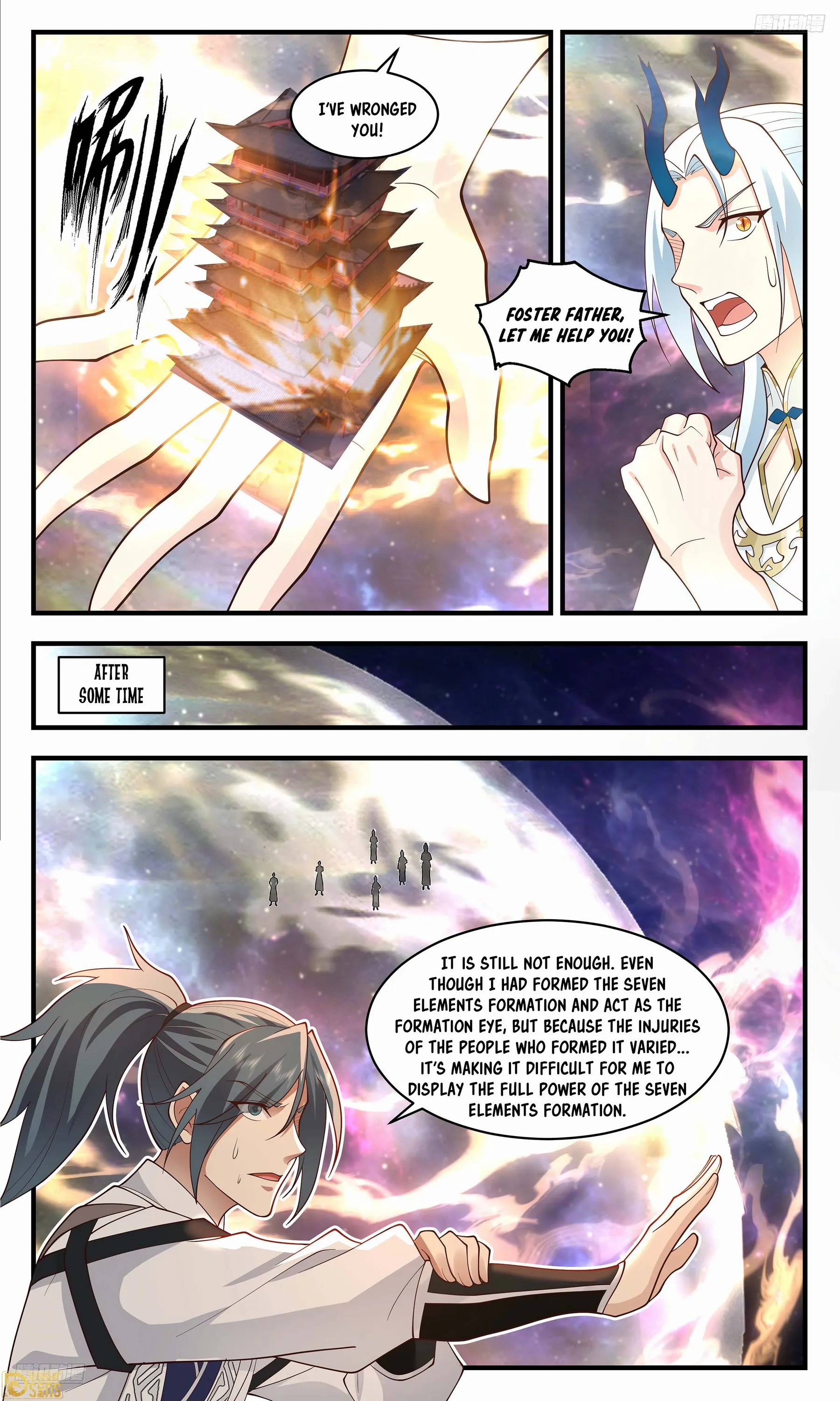 Martial Peak, Chapter 3573