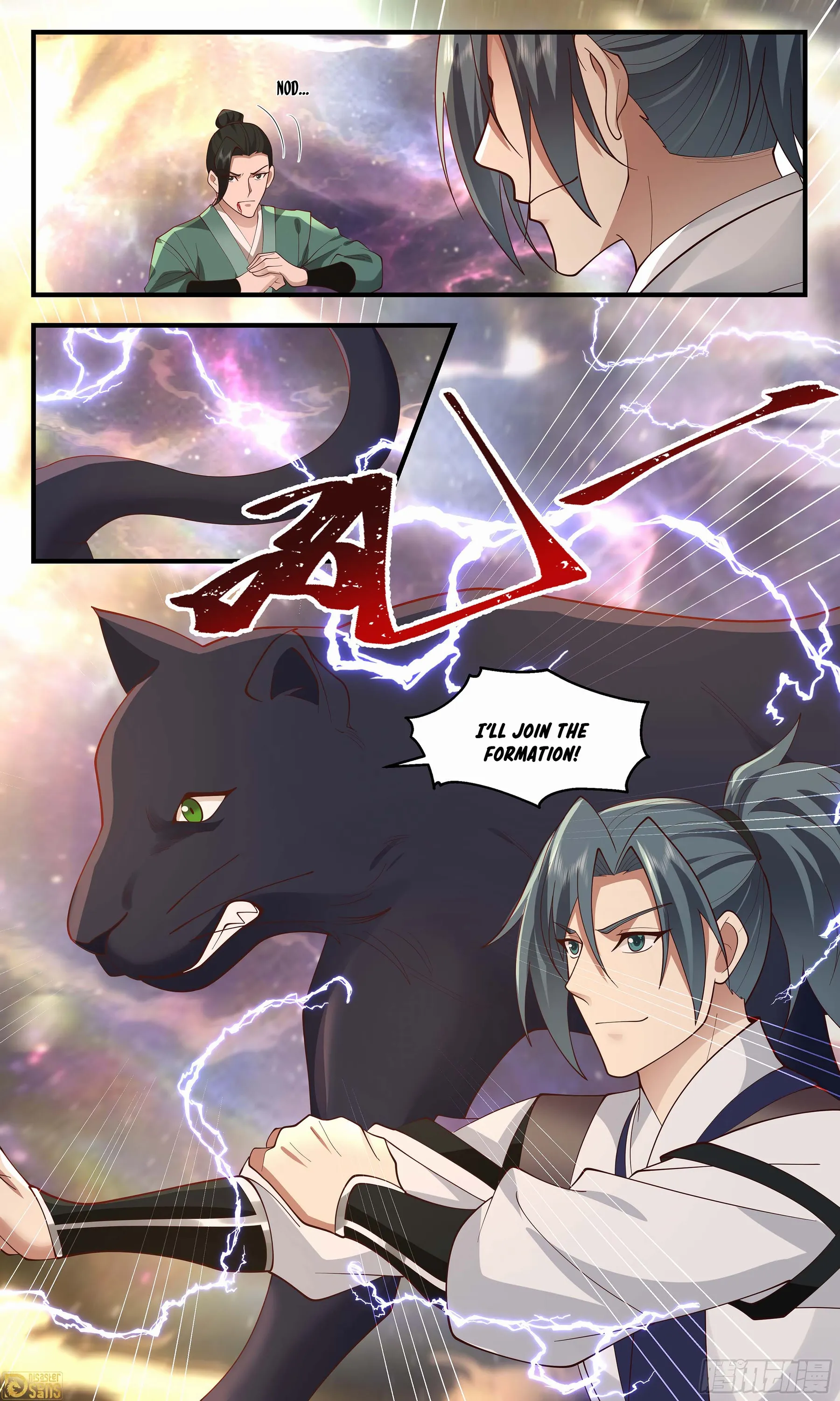 Martial Peak, Chapter 3573