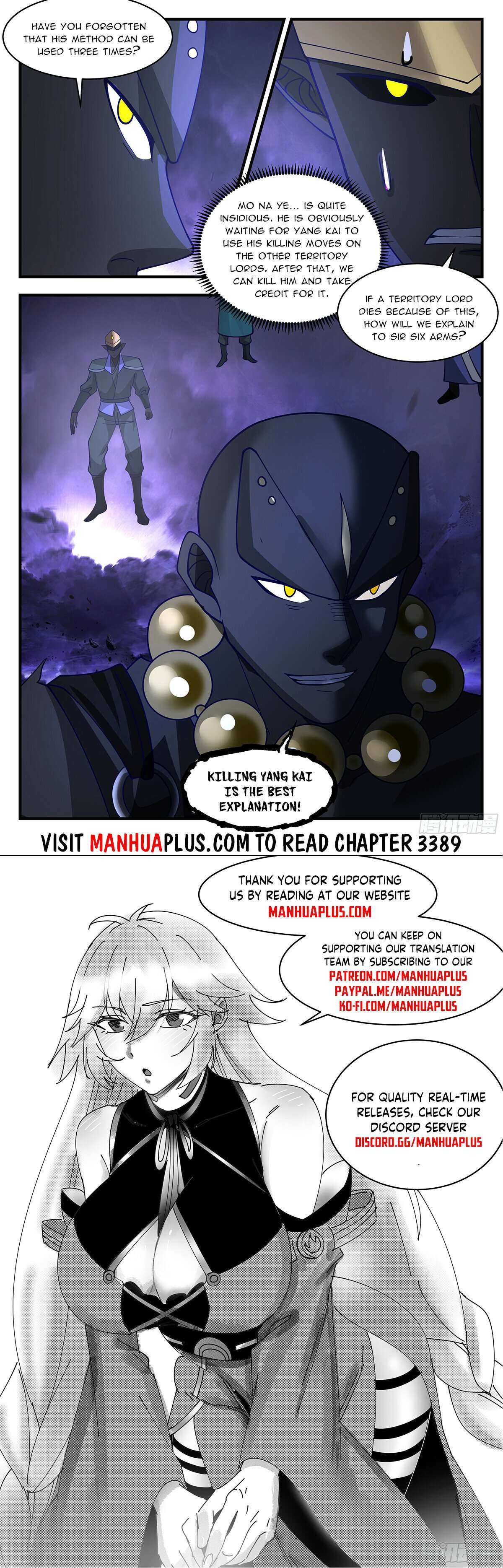 Martial Peak, Chapter 3388
