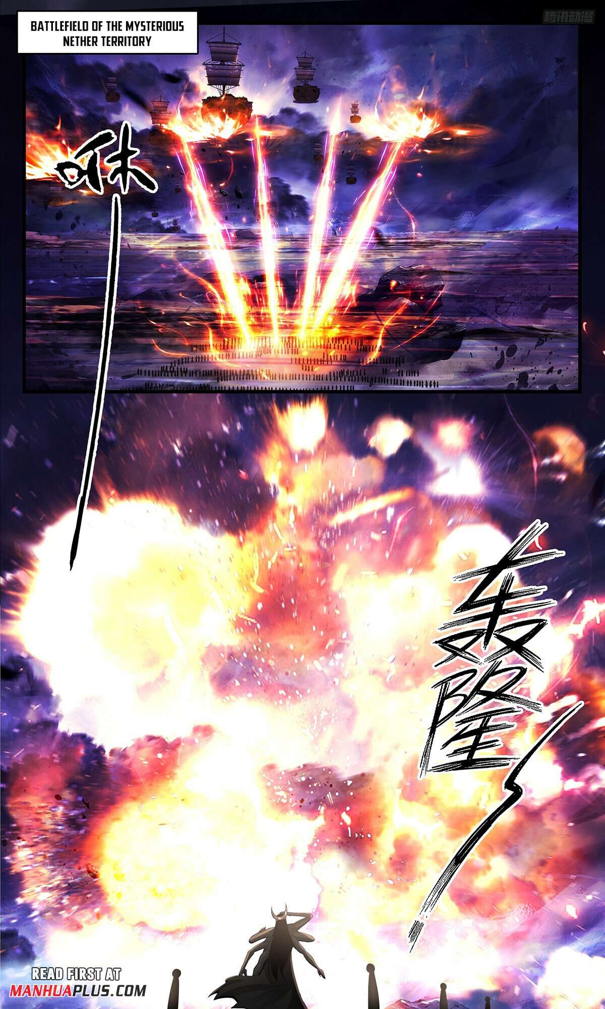 Martial Peak, Chapter 3388