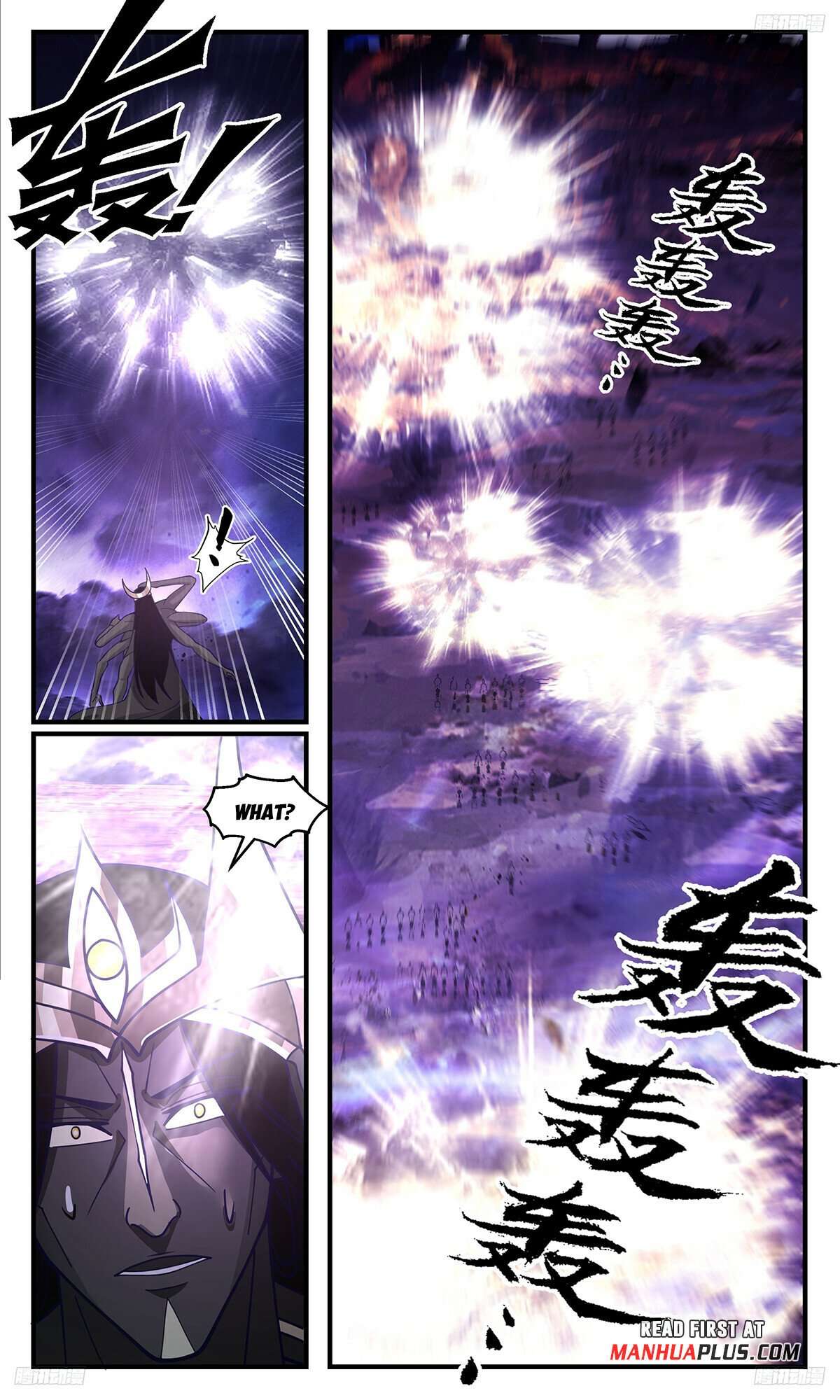 Martial Peak, Chapter 3388