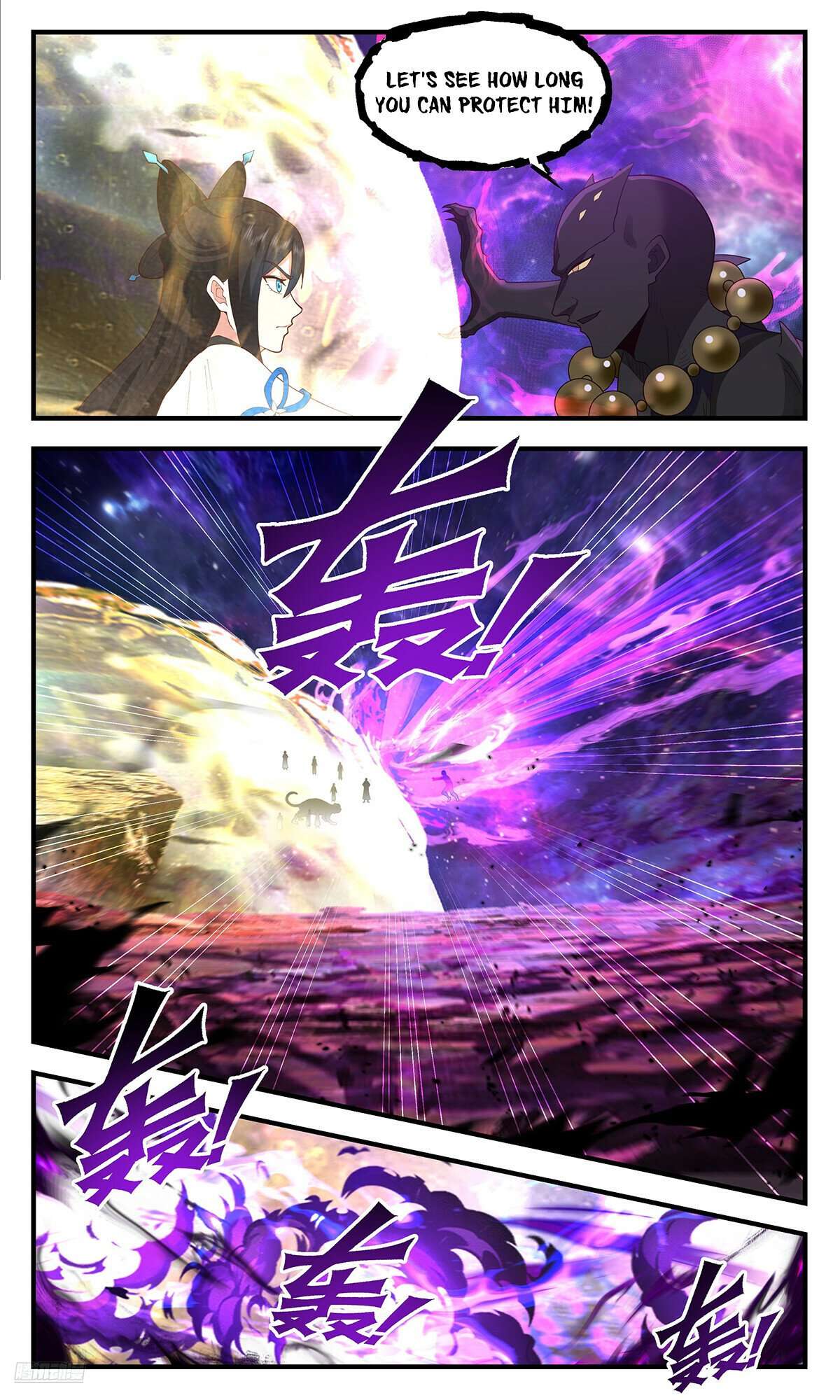 Martial Peak, Chapter 3580