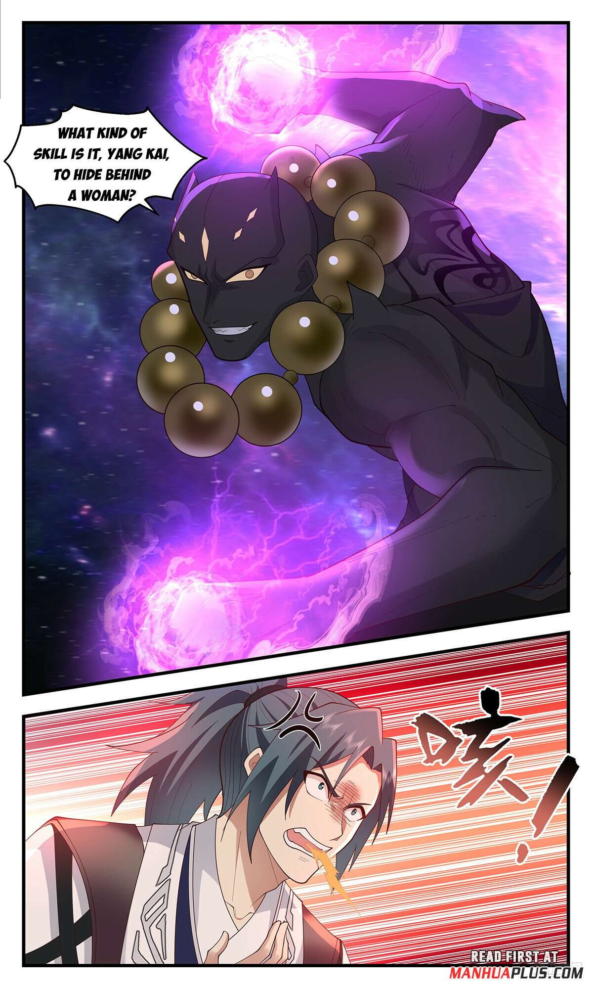 Martial Peak, Chapter 3580