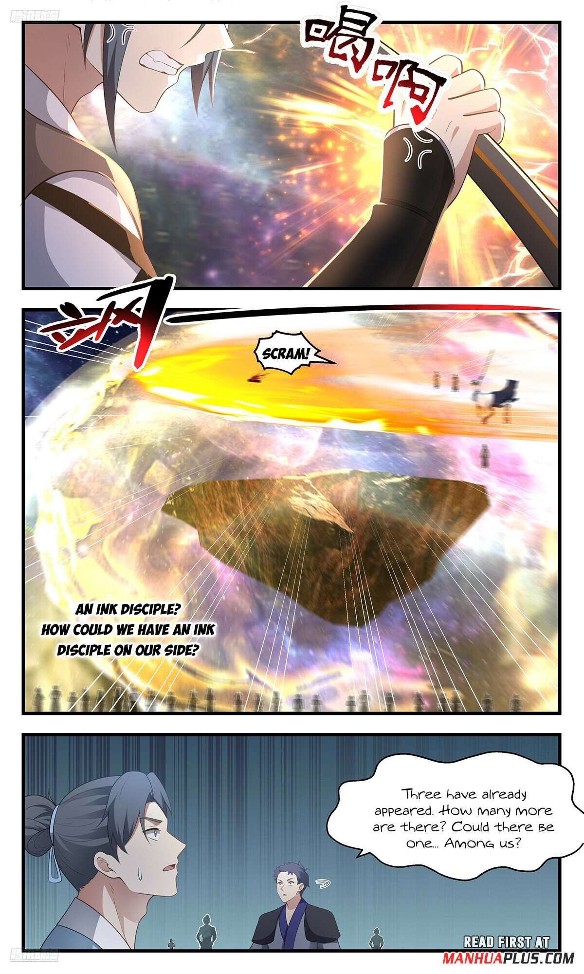 Martial Peak, Chapter 3580