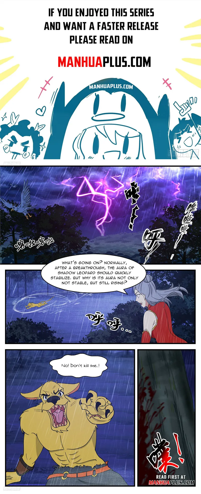 Martial Peak, Chapter 3416