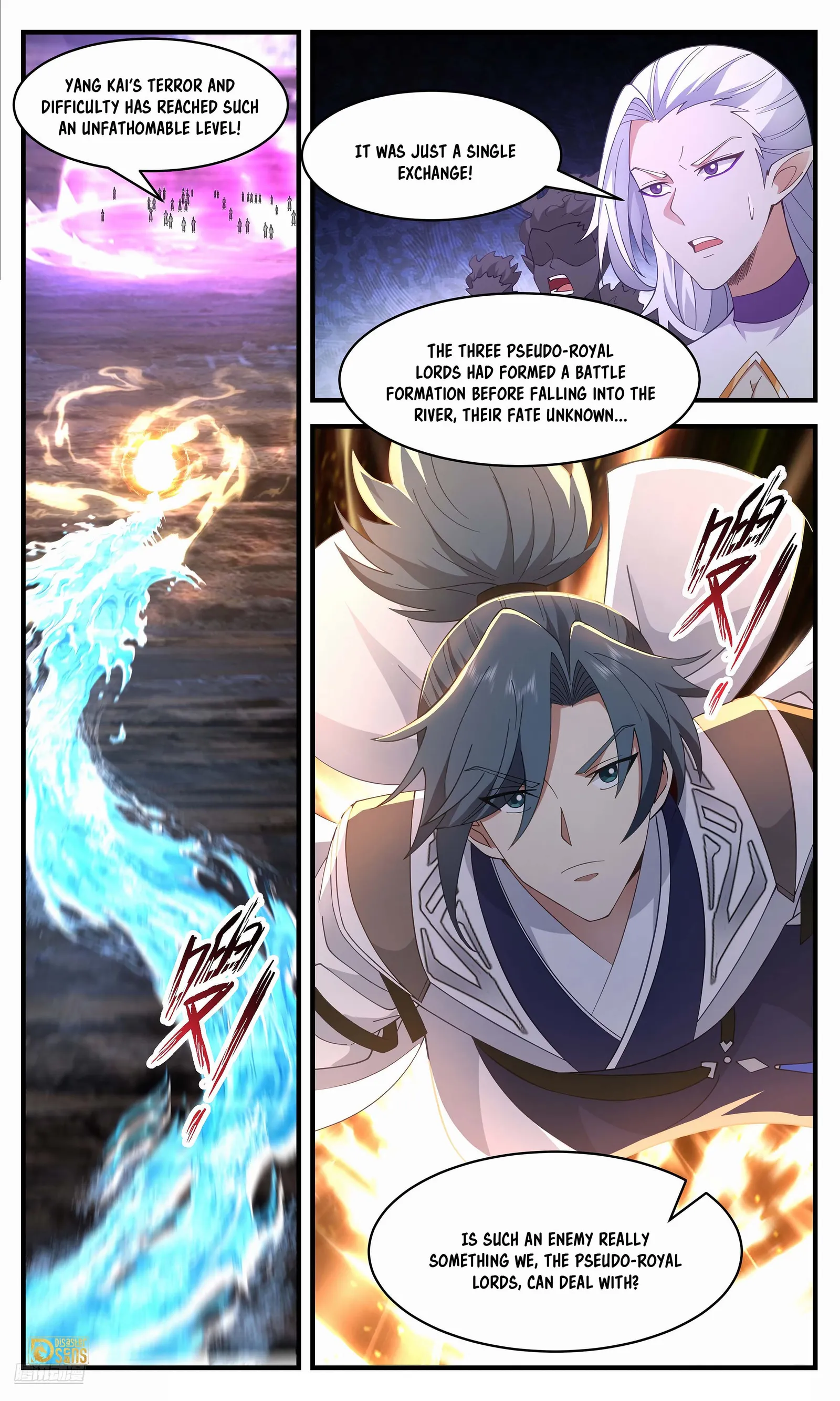 Martial Peak, Chapter 3633