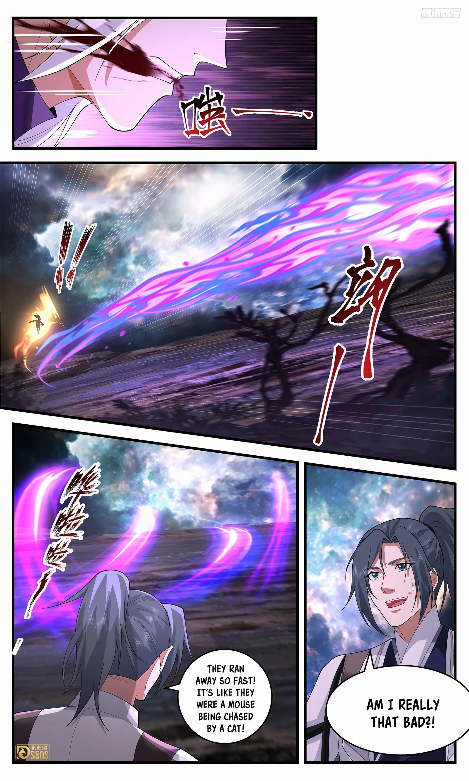 Martial Peak, Chapter 3633